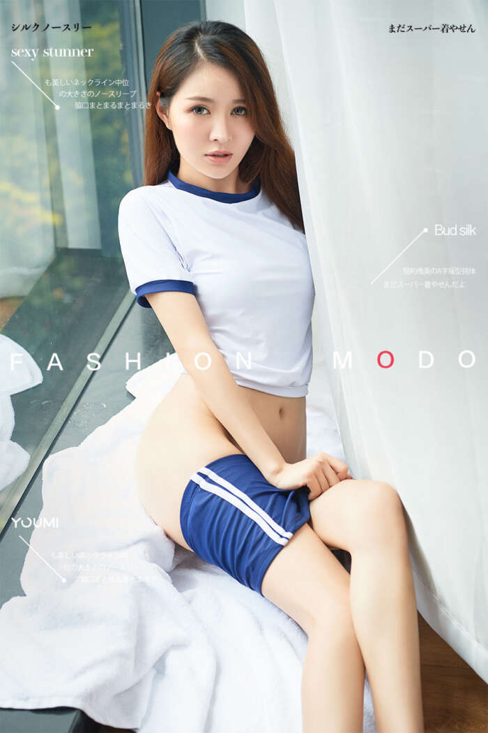 [YouMi尤蜜] 2019.11.19 风情学妹 黄金宝儿[43P／28.5MB]
