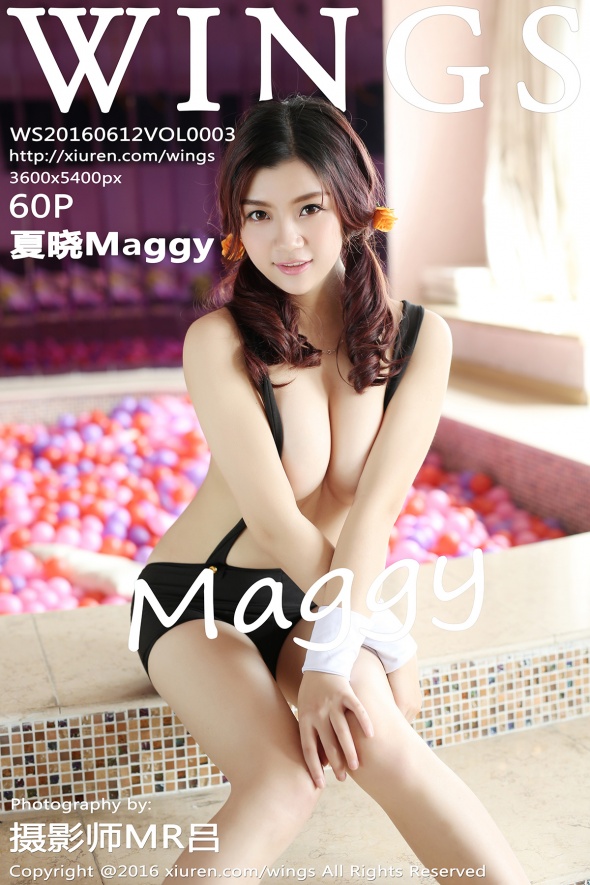 [WingS]2016.06.12 VOL.003 夏晓Maggy