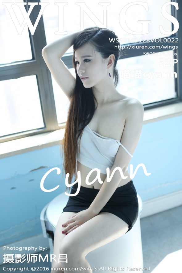 [WingS]2016.11.28 VOL.022 喵喵cyann [52+1P-126M]