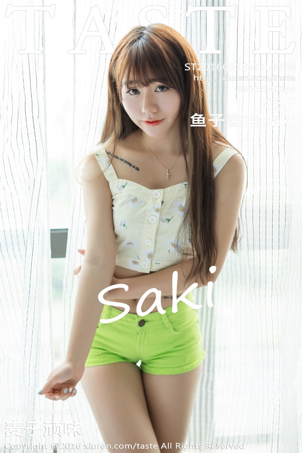 https://www.lss77.com/wp-content/uploads/2018/01/cover-1-14.jpg