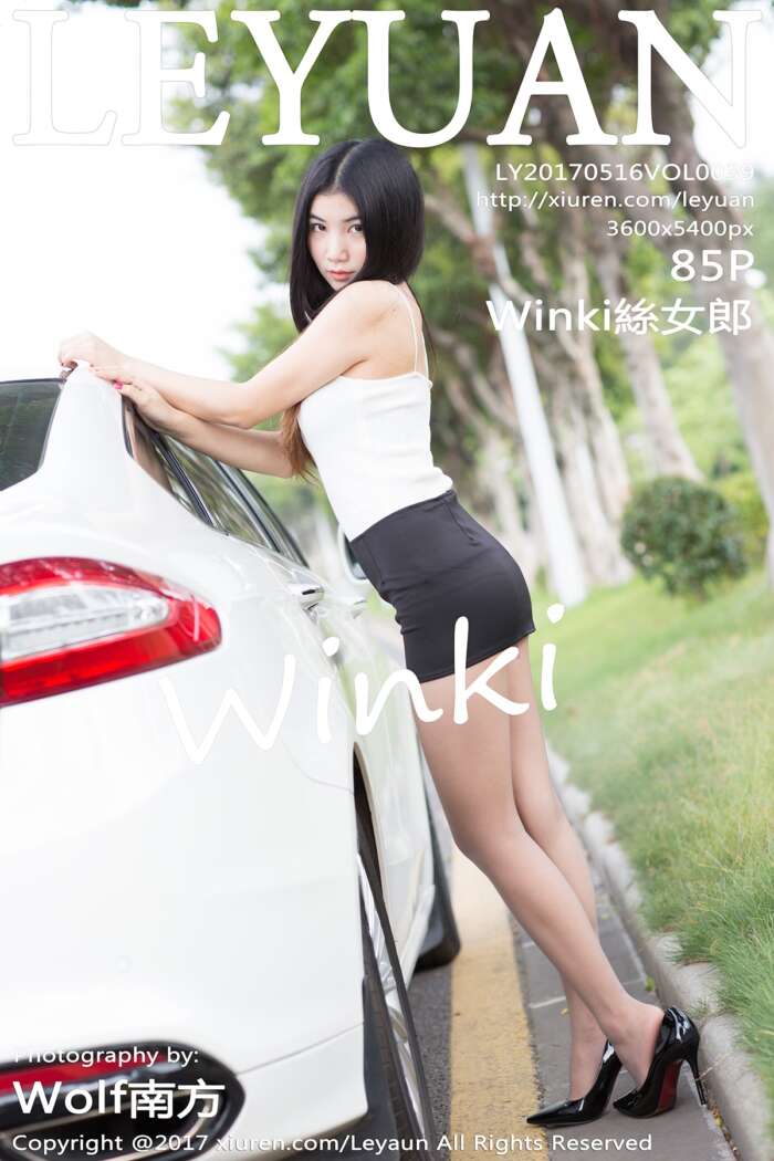 [LeYuan星乐园]2017.05.16 Vol.039 Winki絲女郎[85+1P306M]