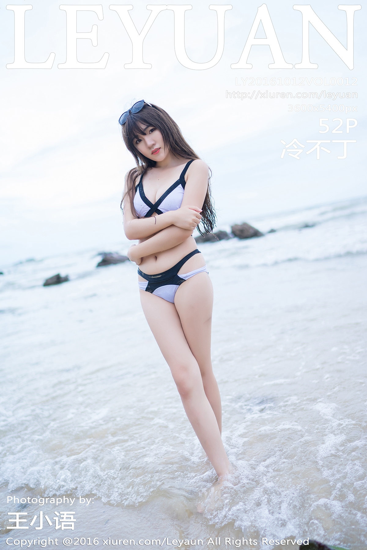 https://www.lss77.com/wp-content/uploads/2018/01/cover-38.jpg