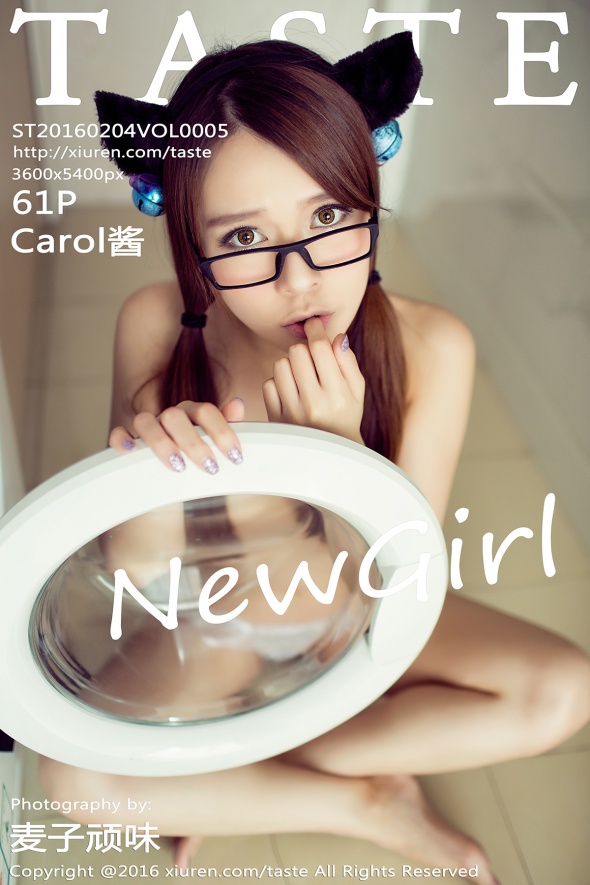 [TASTE]2016.02.04 VOL.005 Carol酱