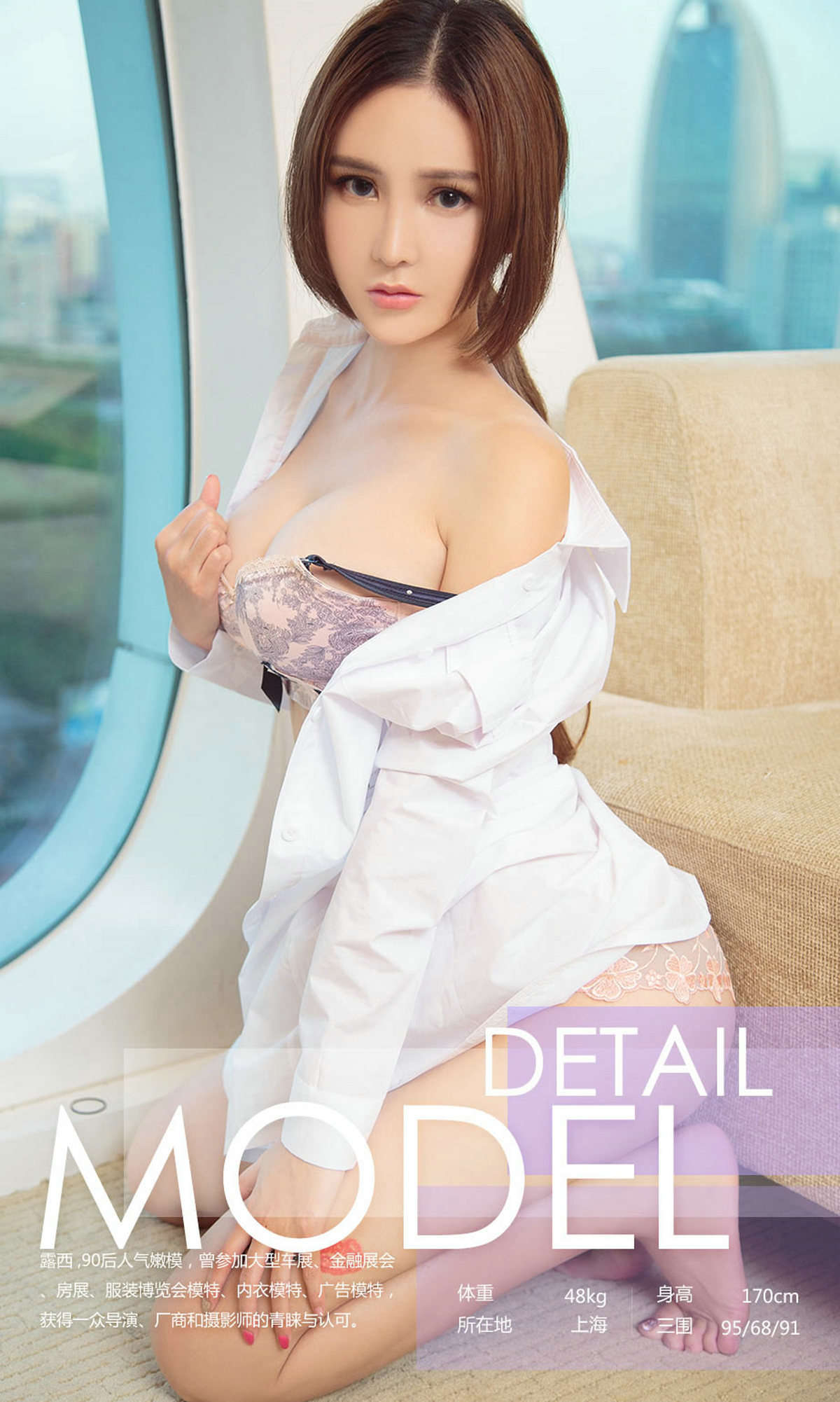 https://www.lss77.com/wp-content/uploads/2019/01/0003-228.jpg