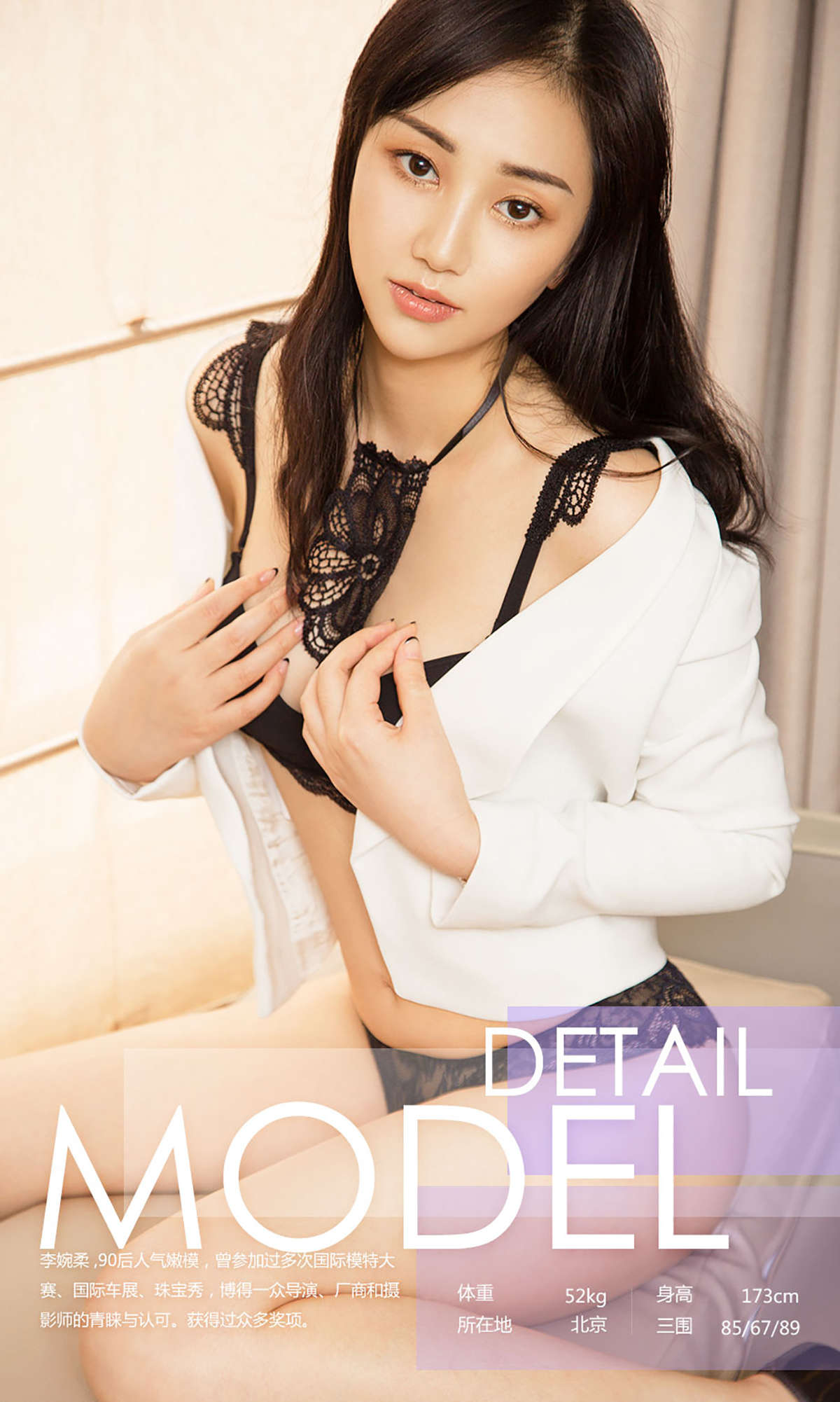 https://www.lss77.com/wp-content/uploads/2019/01/0003-229.jpg