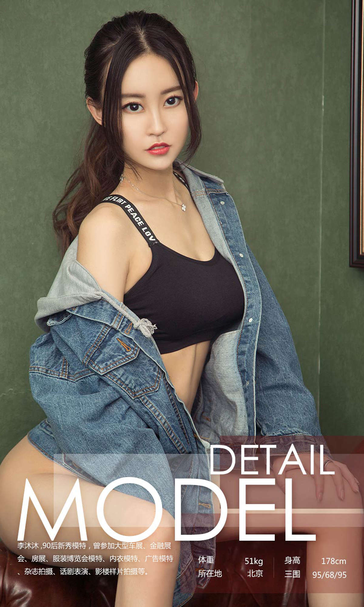 https://www.lss77.com/wp-content/uploads/2019/01/0003-232.jpg