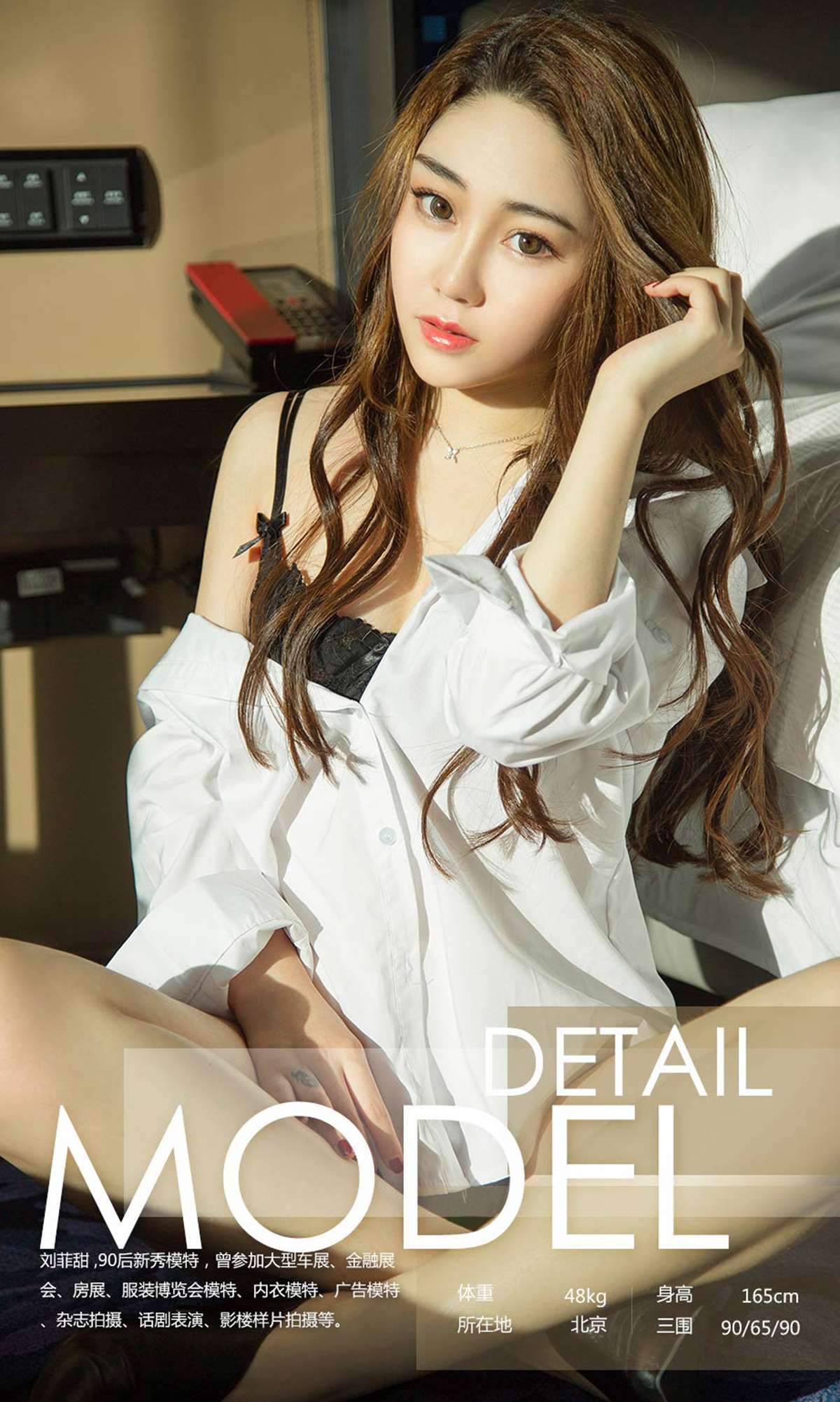 https://www.lss77.com/wp-content/uploads/2019/01/0003-233.jpg