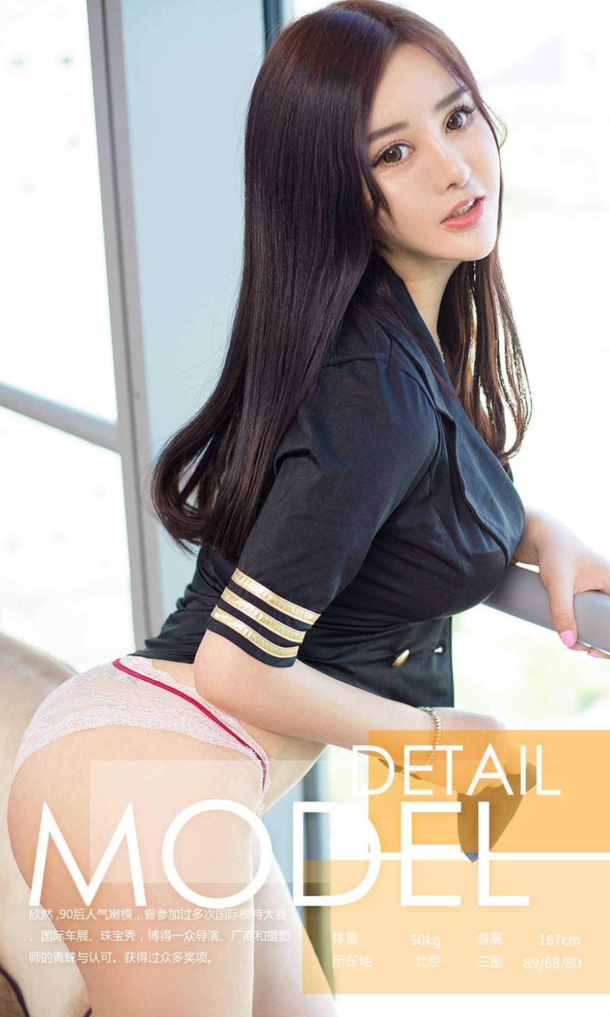 https://www.lss77.com/wp-content/uploads/2019/01/0003-235.jpg