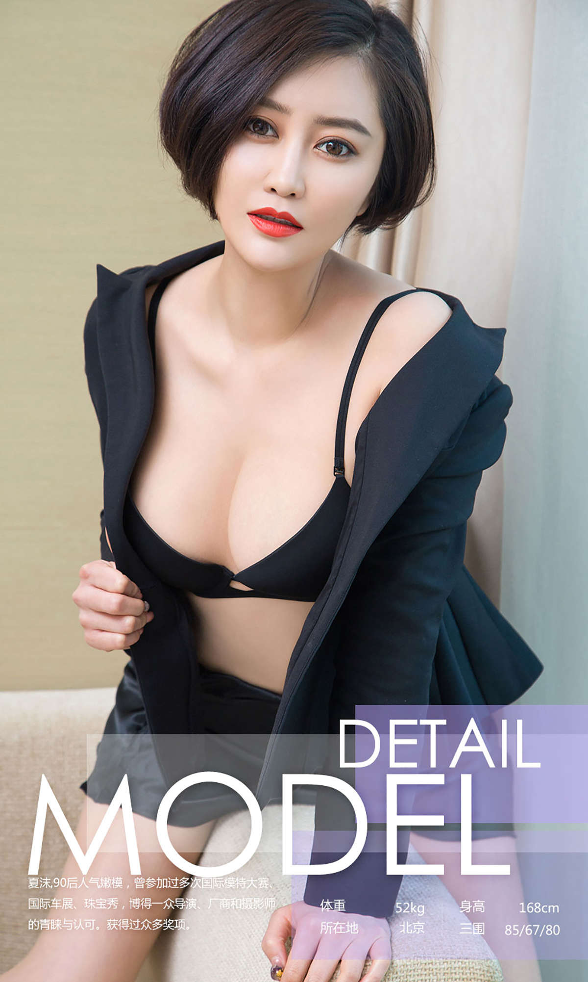 https://www.lss77.com/wp-content/uploads/2019/01/0003-253.jpg