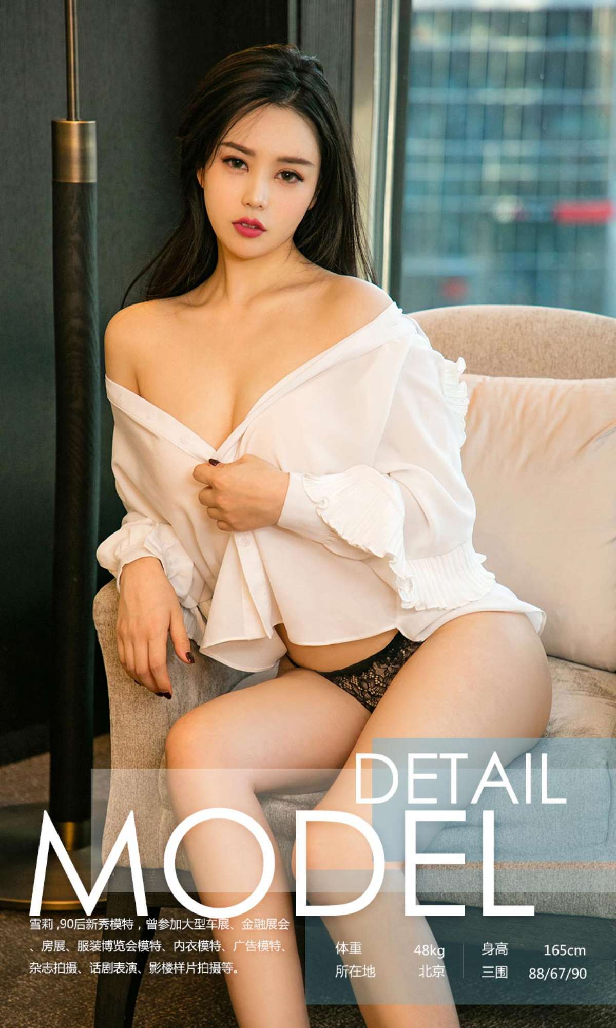 https://www.lss77.com/wp-content/uploads/2019/01/0003-260.jpg