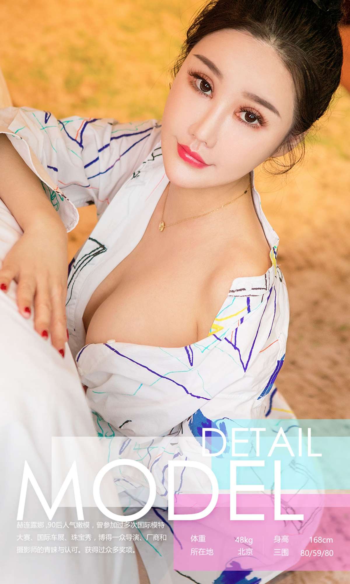 https://www.lss77.com/wp-content/uploads/2019/01/0003-265.jpg