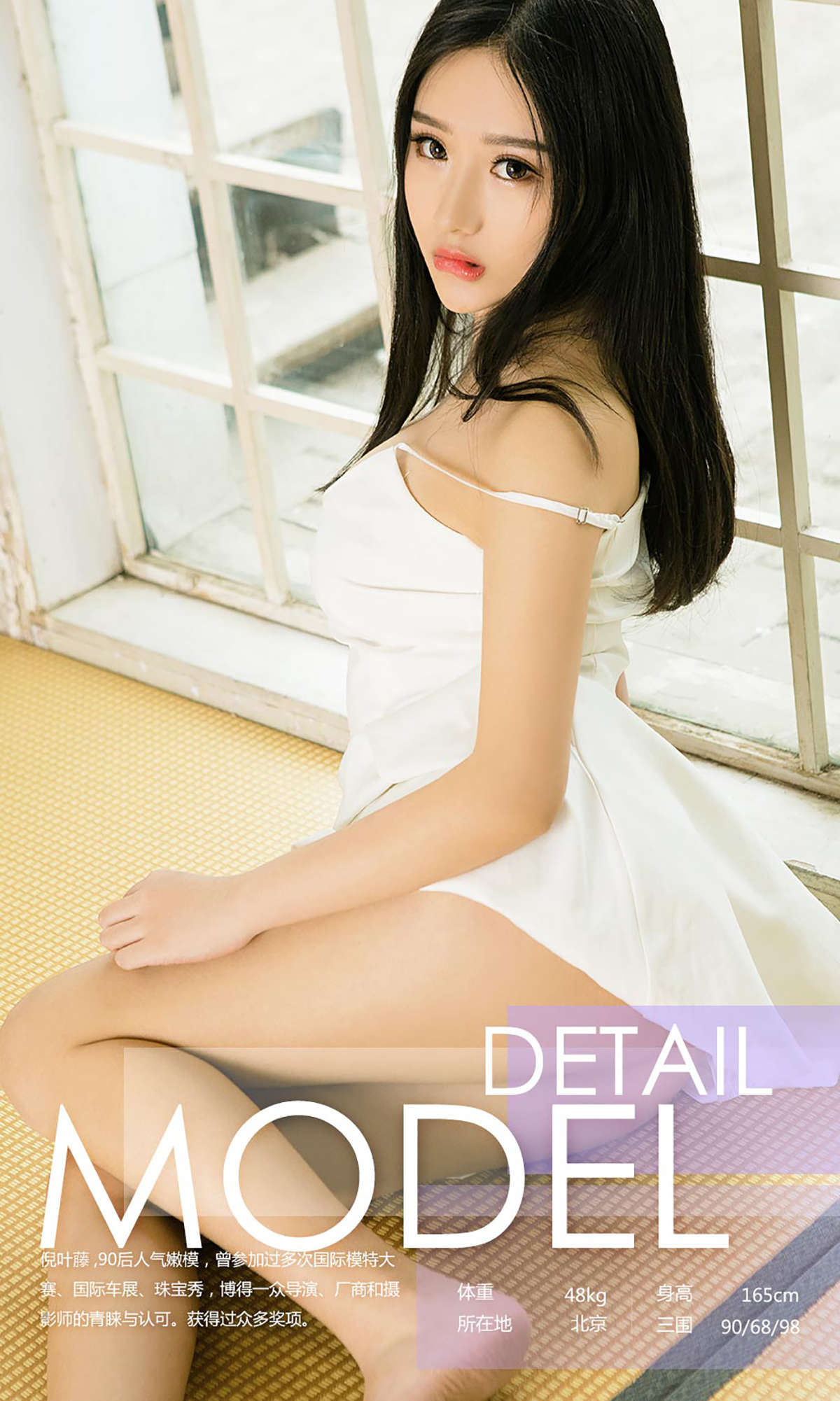 https://www.lss77.com/wp-content/uploads/2019/01/0003-267.jpg