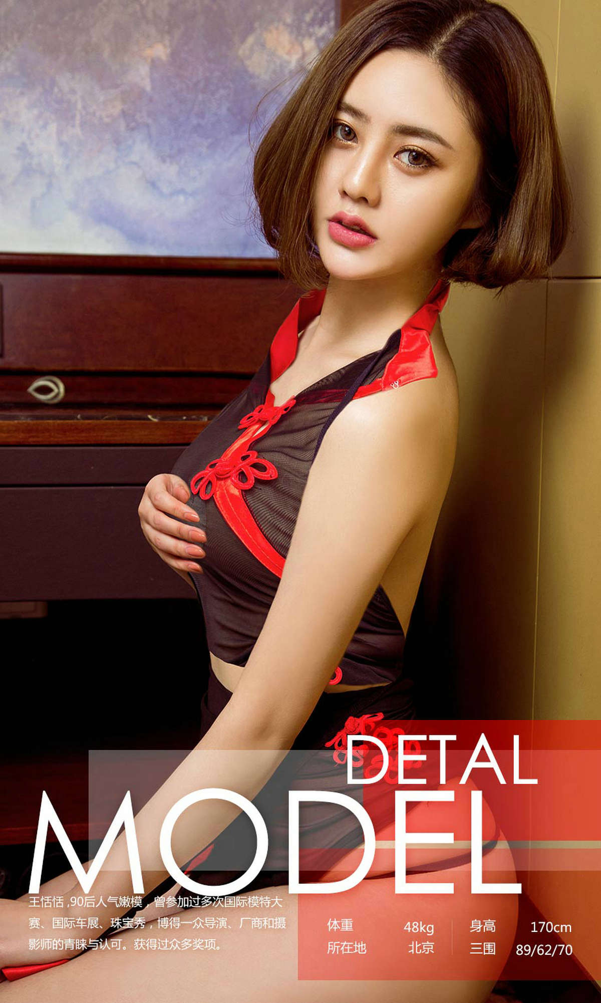https://www.lss77.com/wp-content/uploads/2019/01/0003-273.jpg