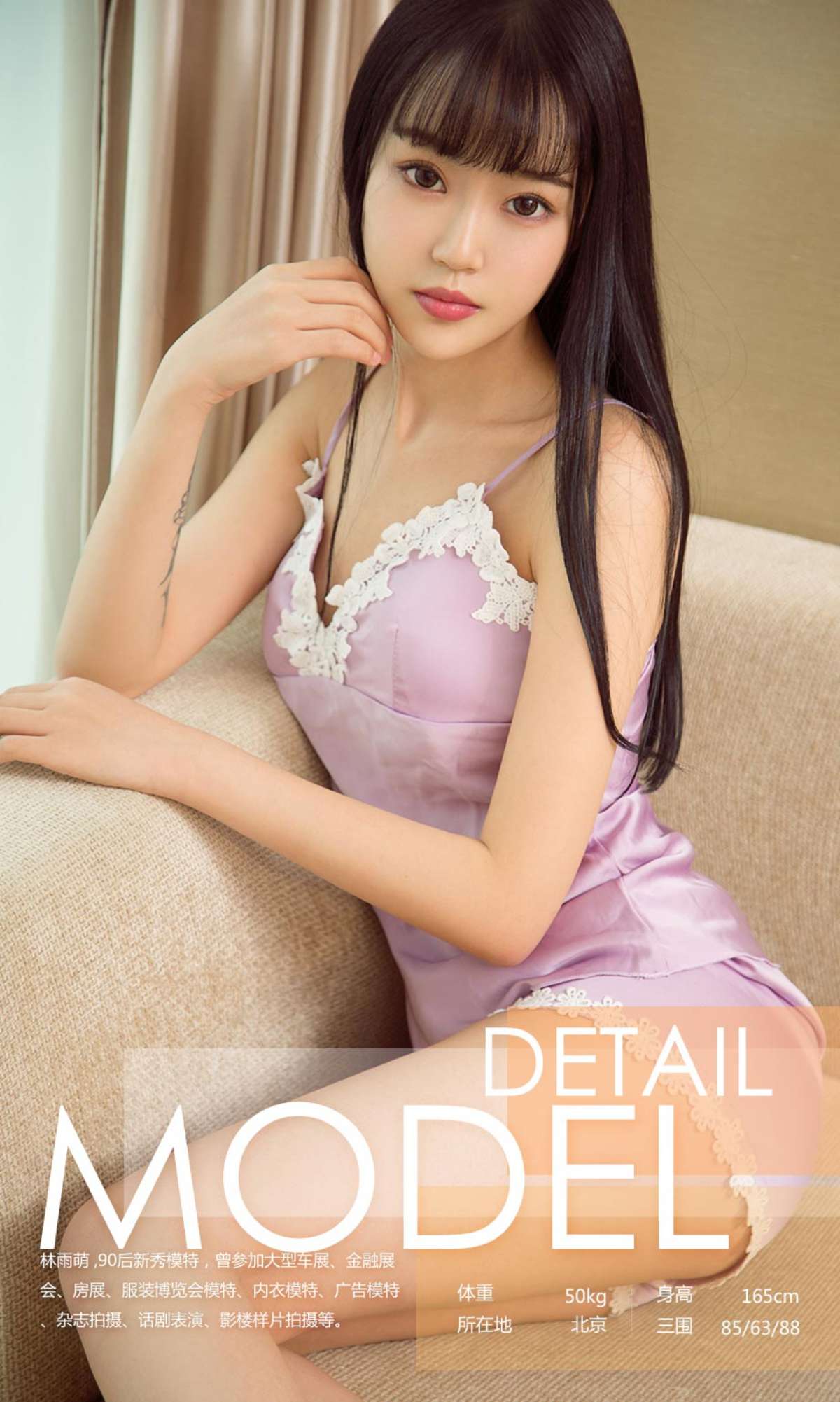 https://www.lss77.com/wp-content/uploads/2019/01/0003-283.jpg
