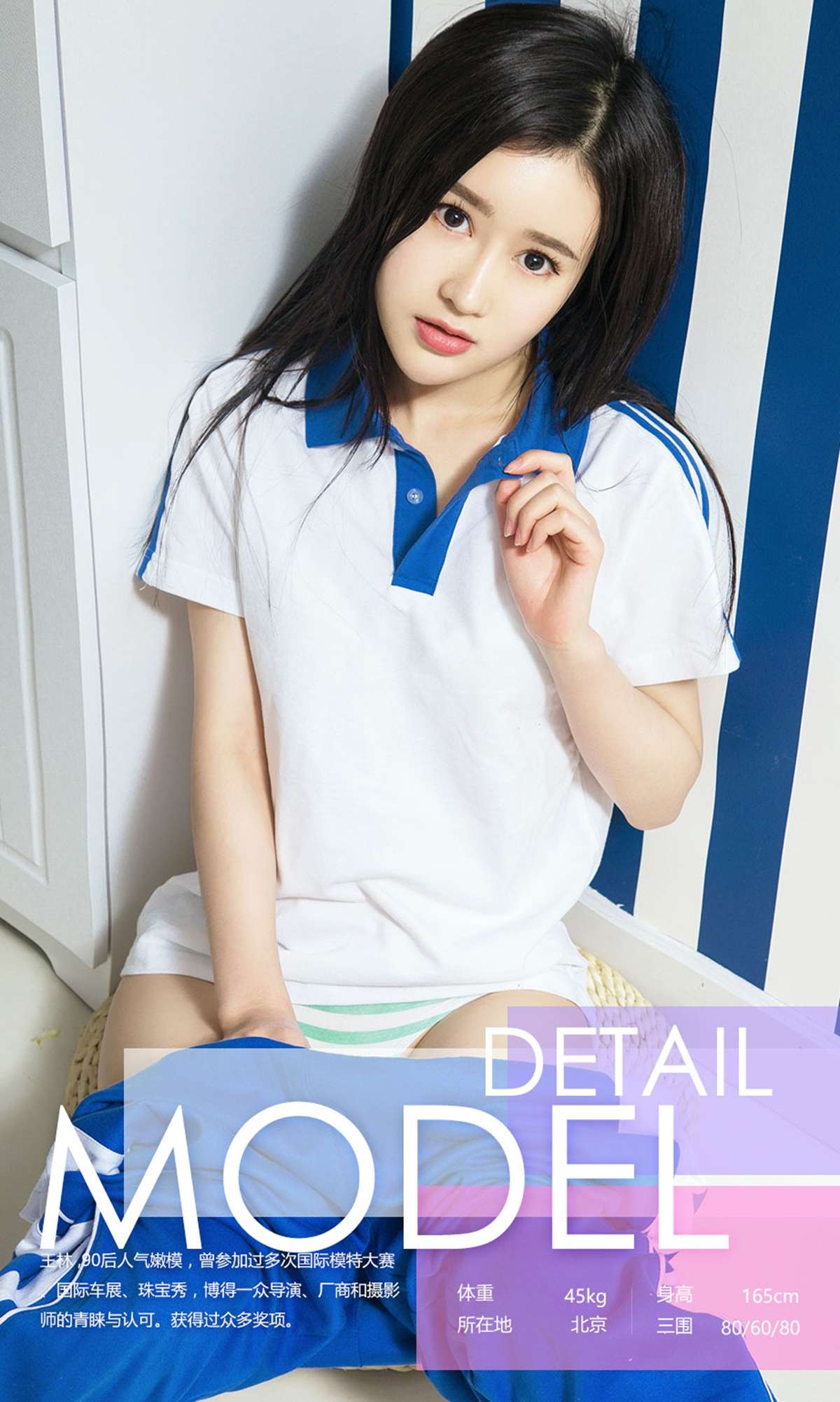 https://www.lss77.com/wp-content/uploads/2019/01/0003-284.jpg