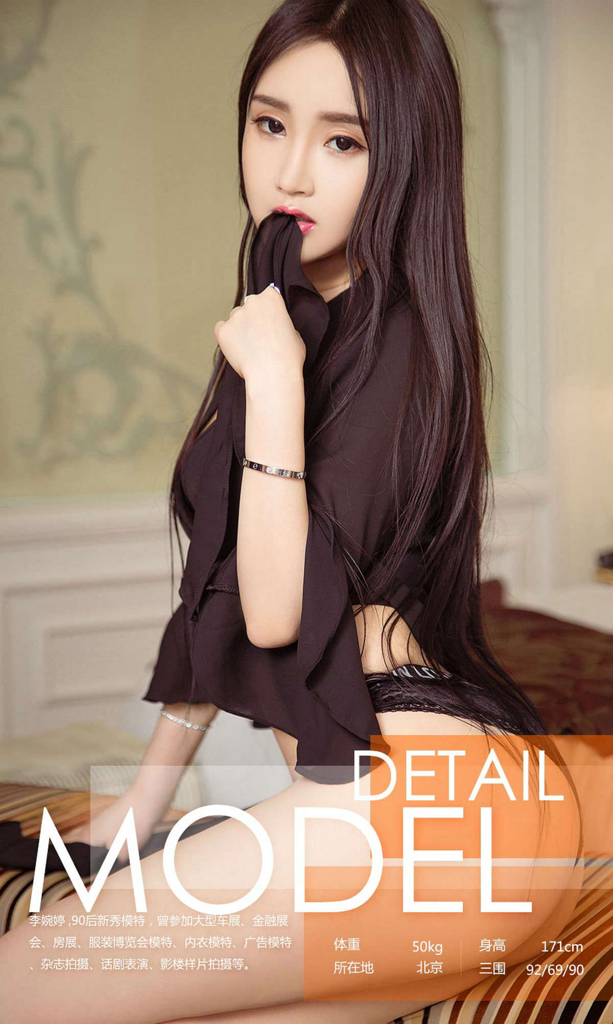 https://www.lss77.com/wp-content/uploads/2019/01/0003-287.jpg