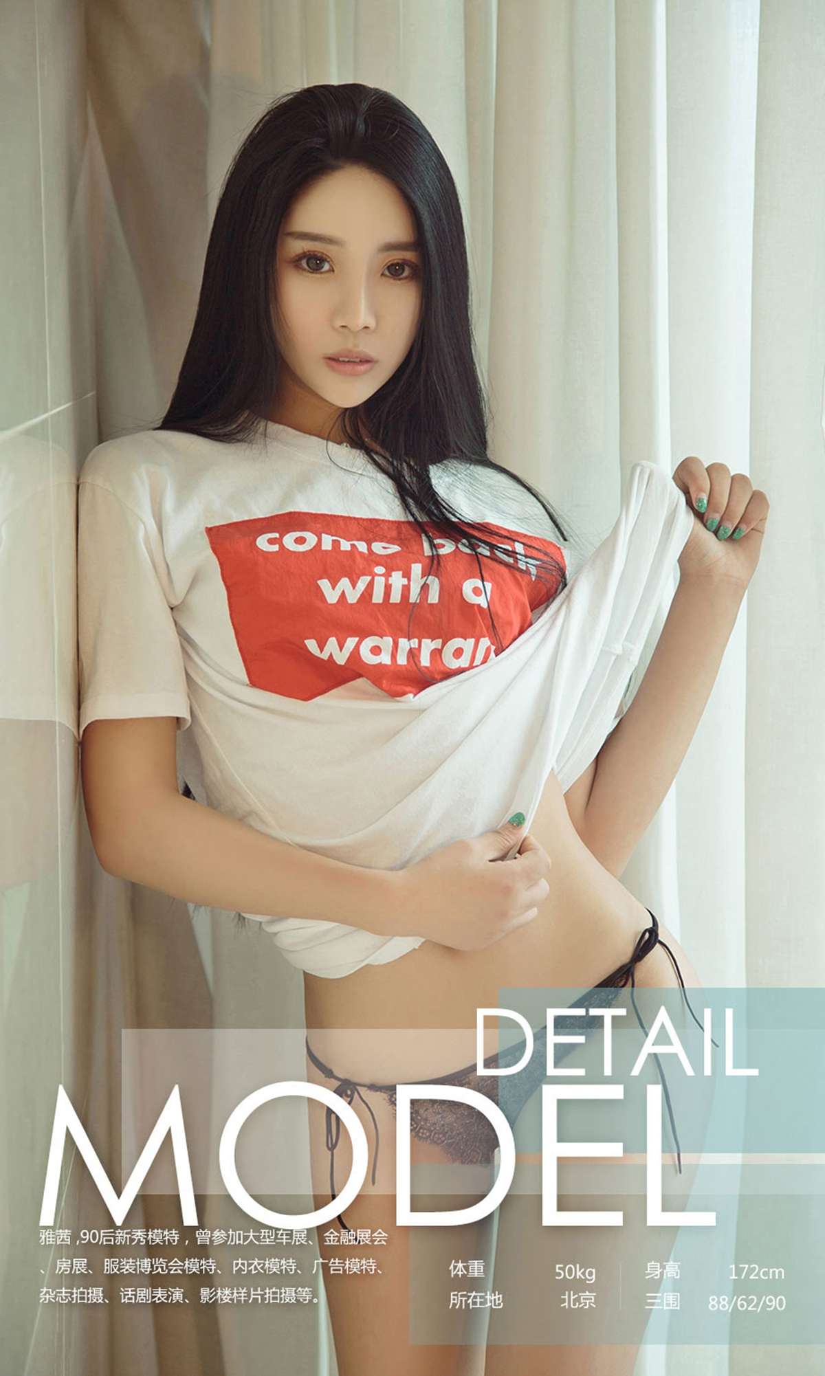 https://www.lss77.com/wp-content/uploads/2019/01/0003-290.jpg