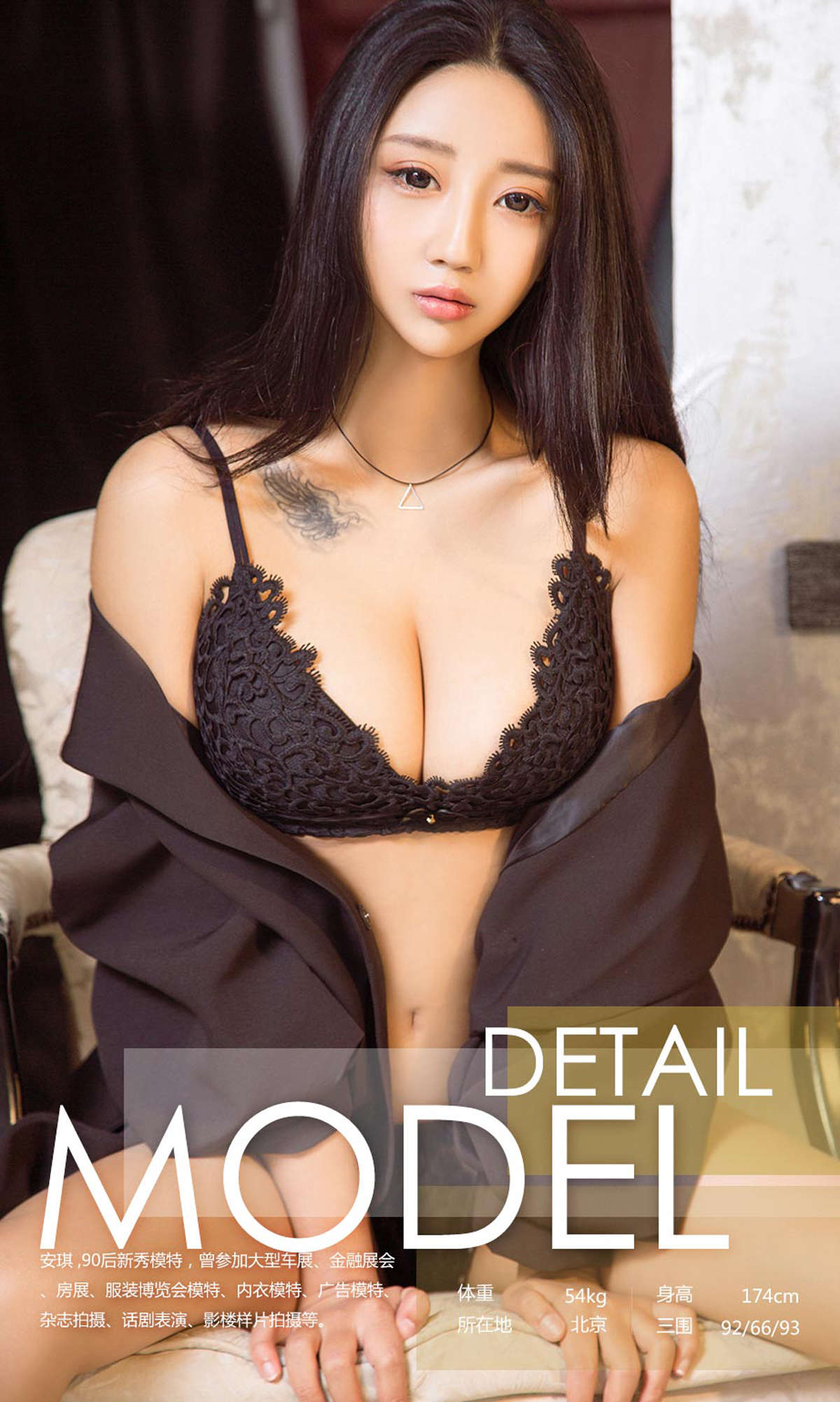 https://www.lss77.com/wp-content/uploads/2019/01/0003-291.jpg