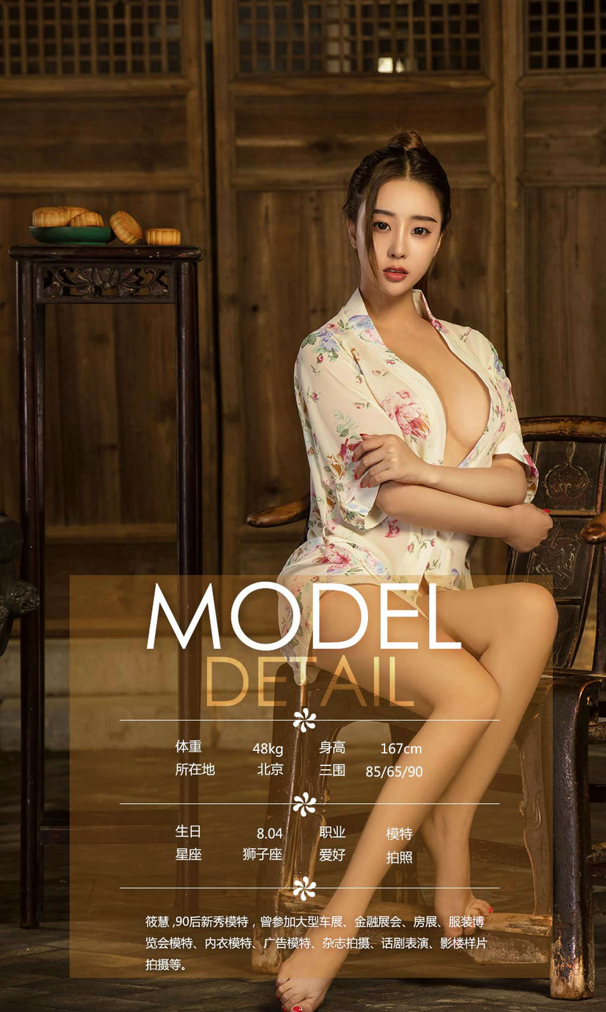 https://www.lss77.com/wp-content/uploads/2019/01/0003-292.jpg