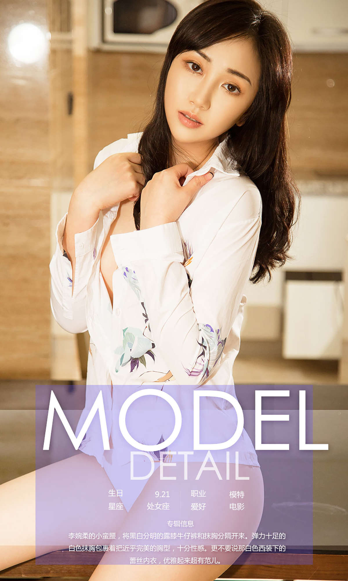 https://www.lss77.com/wp-content/uploads/2019/01/0004-229.jpg