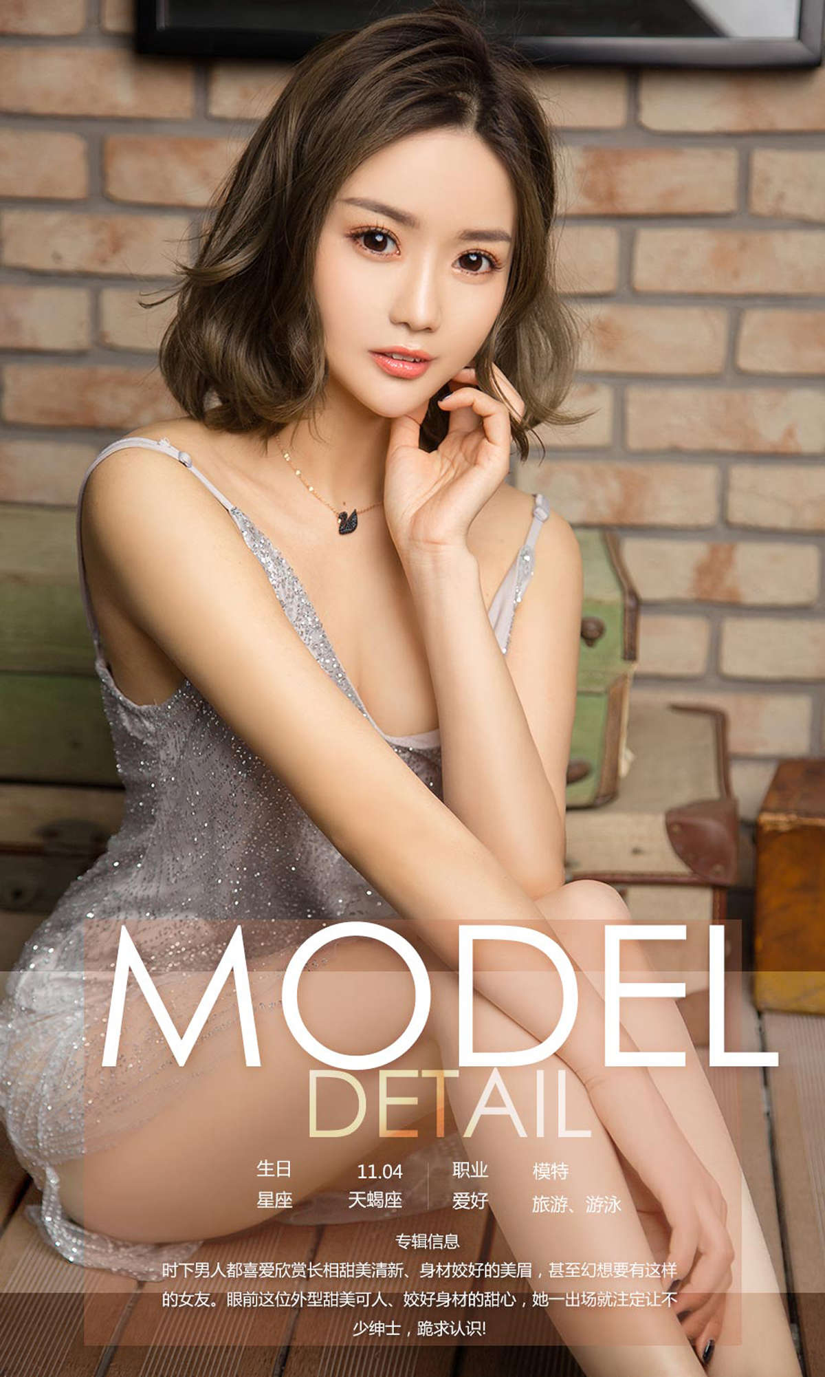 https://www.lss77.com/wp-content/uploads/2019/01/0004-244.jpg