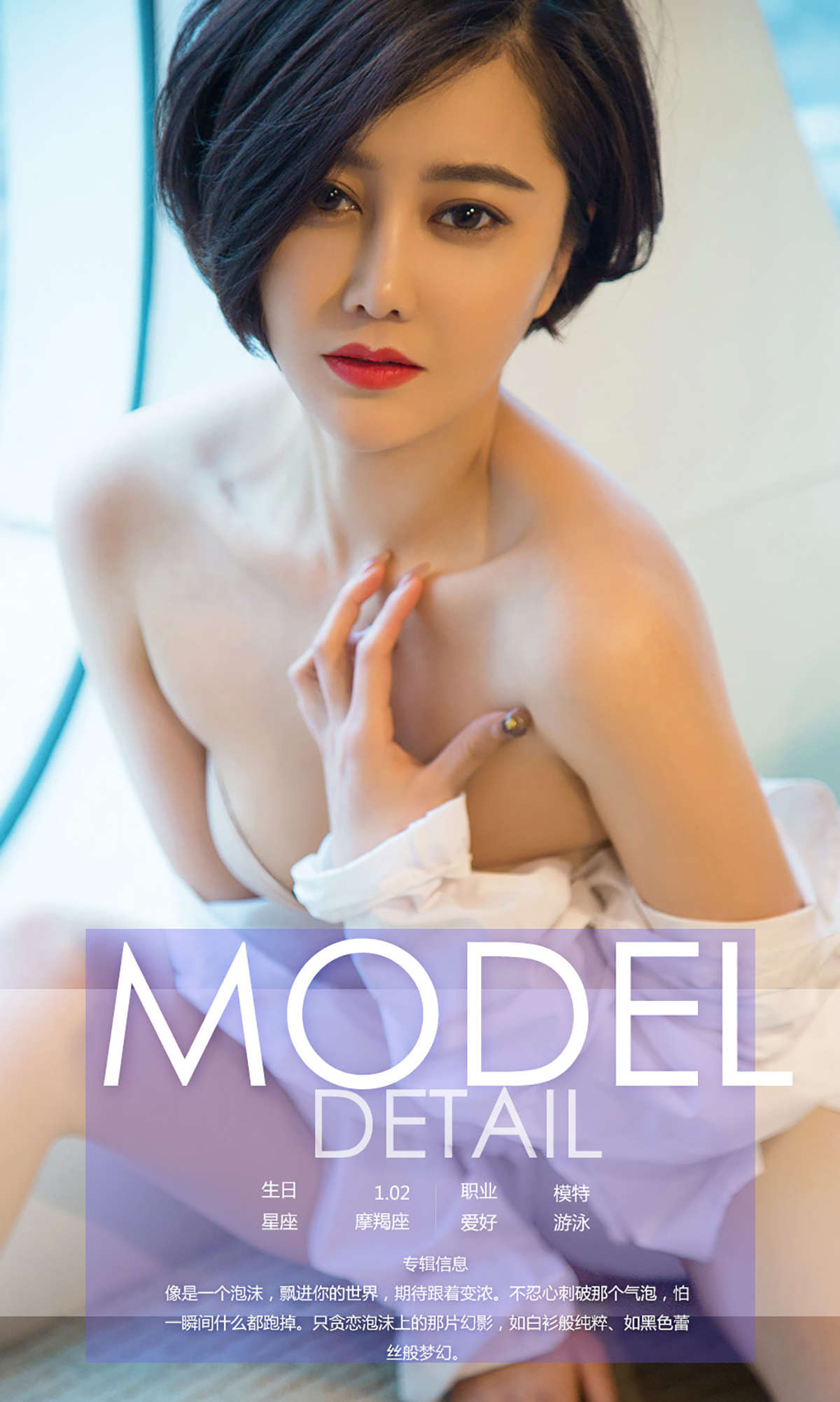 https://www.lss77.com/wp-content/uploads/2019/01/0004-253.jpg