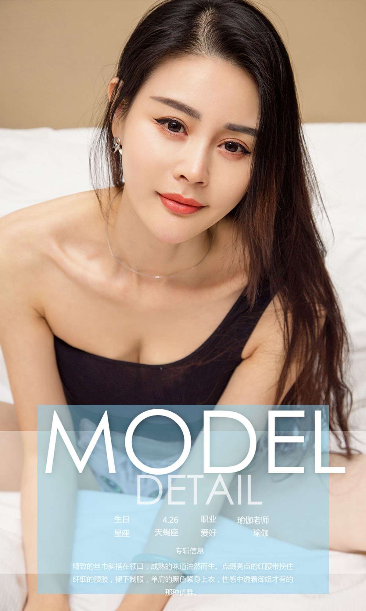https://www.lss77.com/wp-content/uploads/2019/01/0004-264.jpg