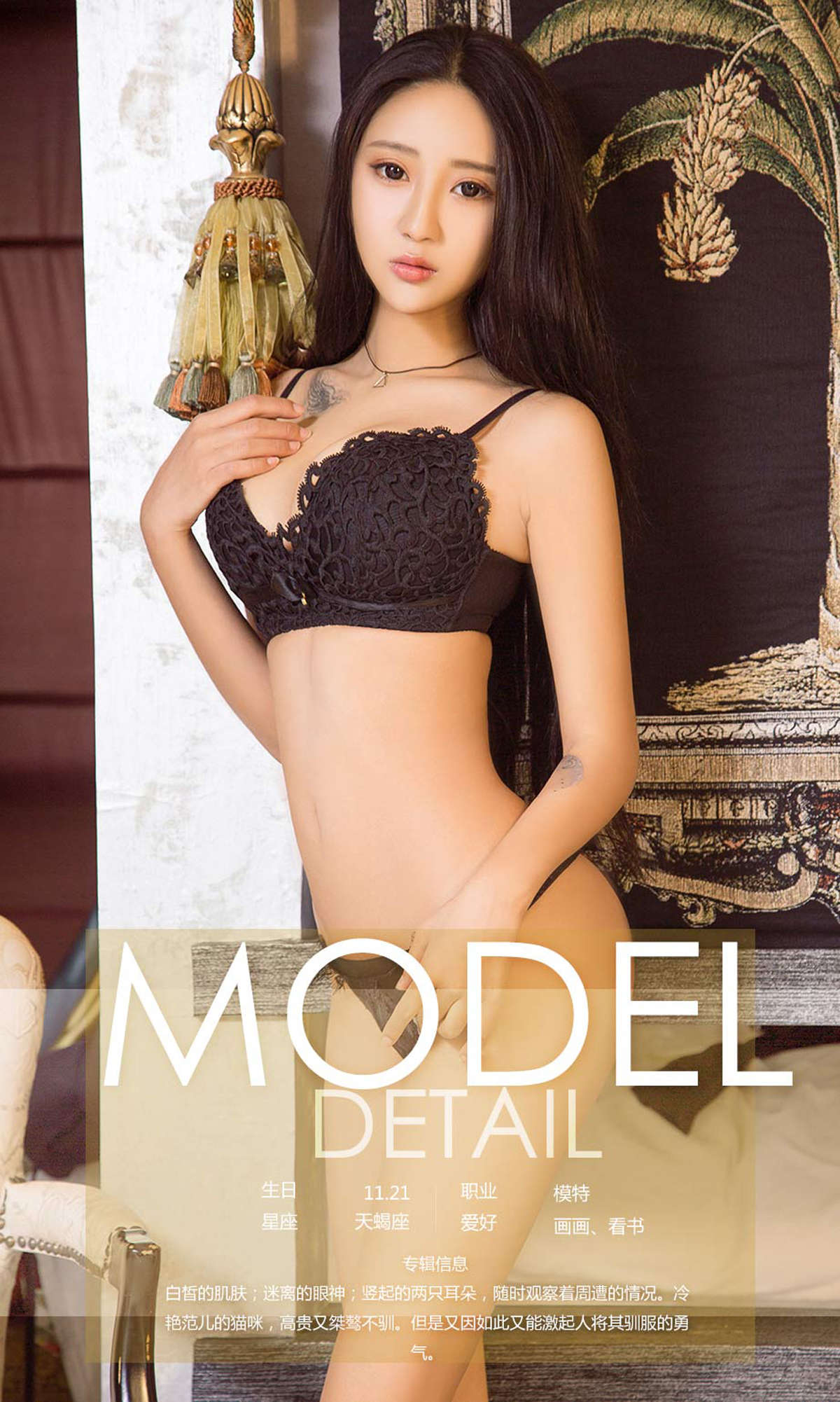 https://www.lss77.com/wp-content/uploads/2019/01/0004-291.jpg