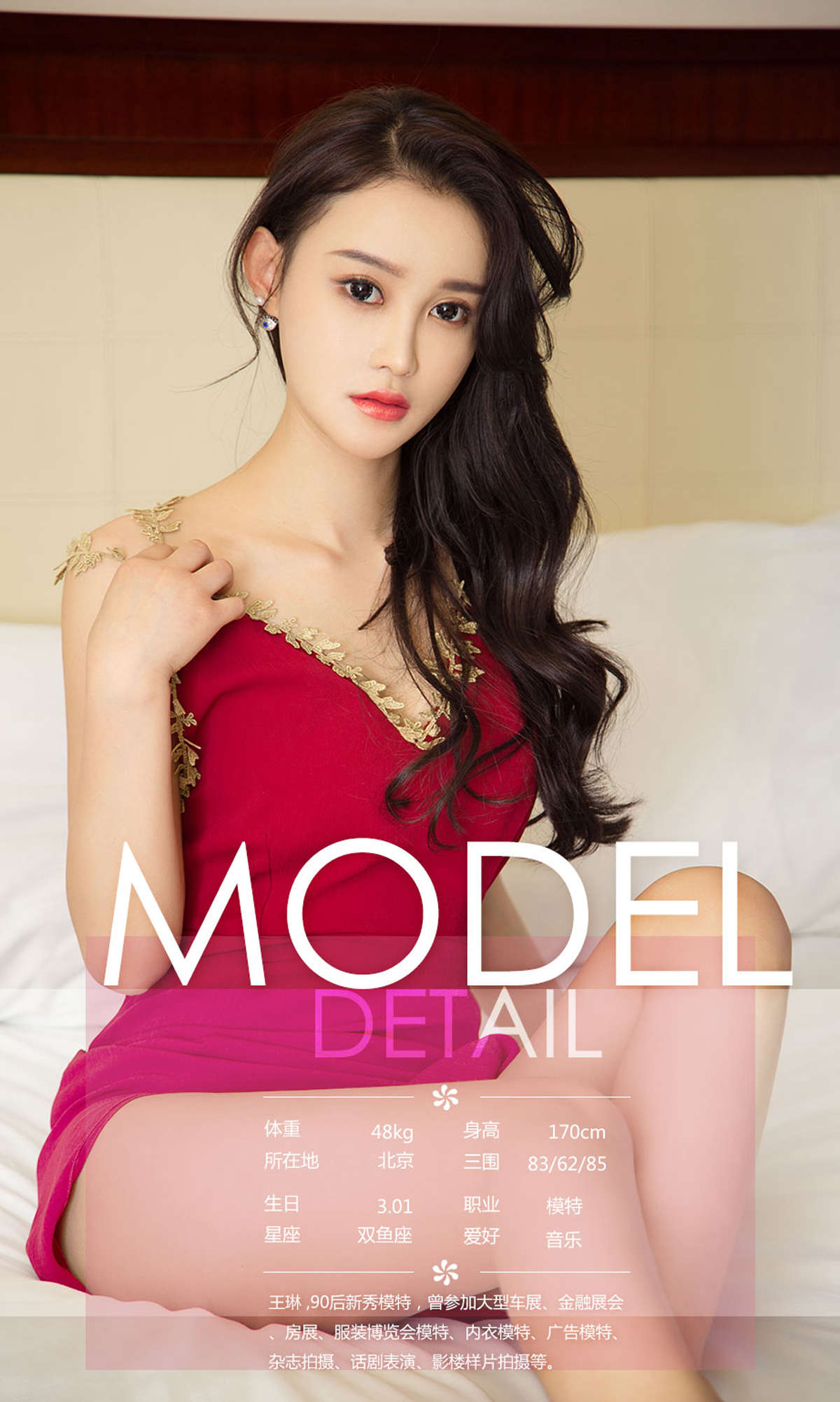 https://www.lss77.com/wp-content/uploads/2019/01/0008-238.jpg