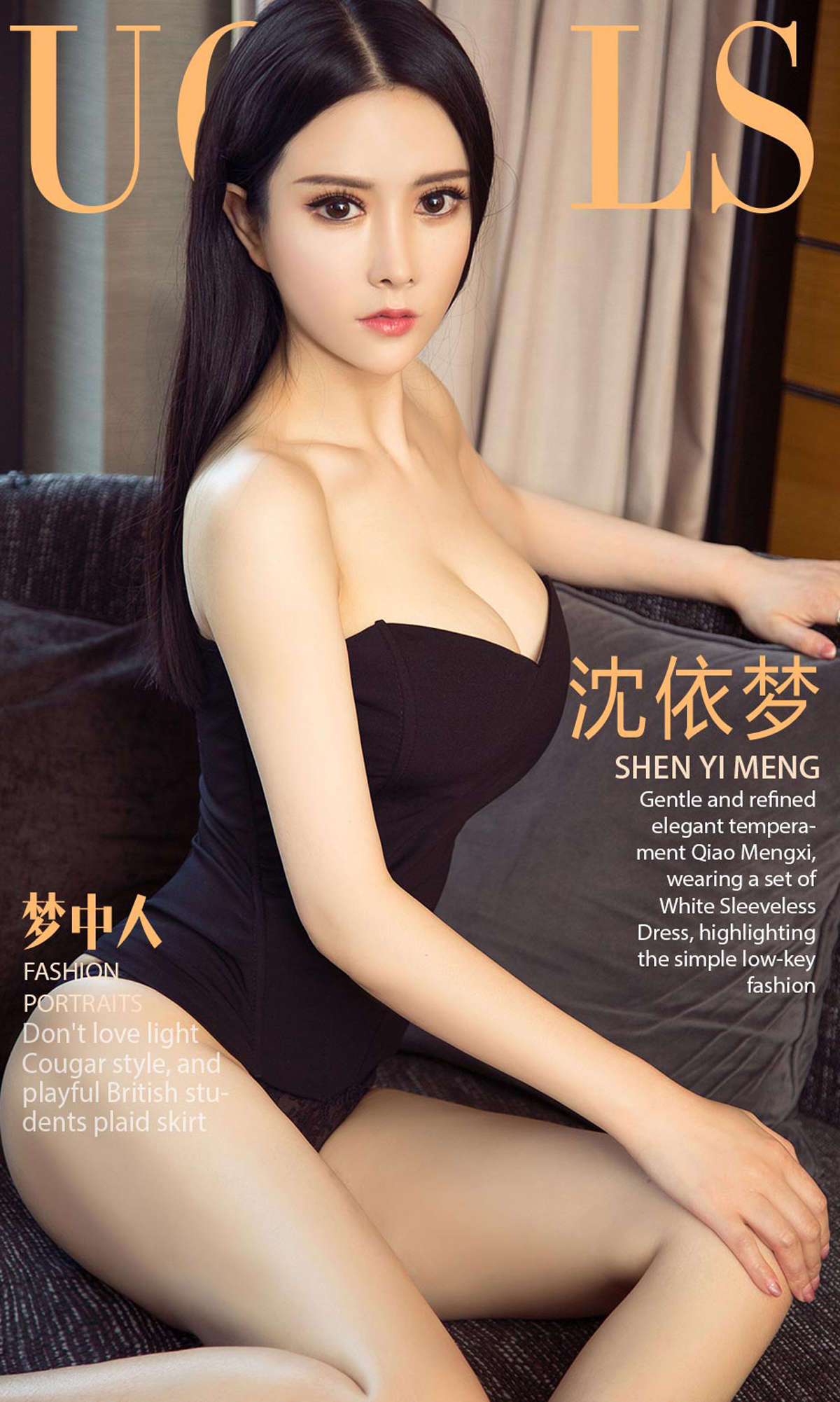 https://www.lss77.com/wp-content/uploads/2019/01/001-18.jpg