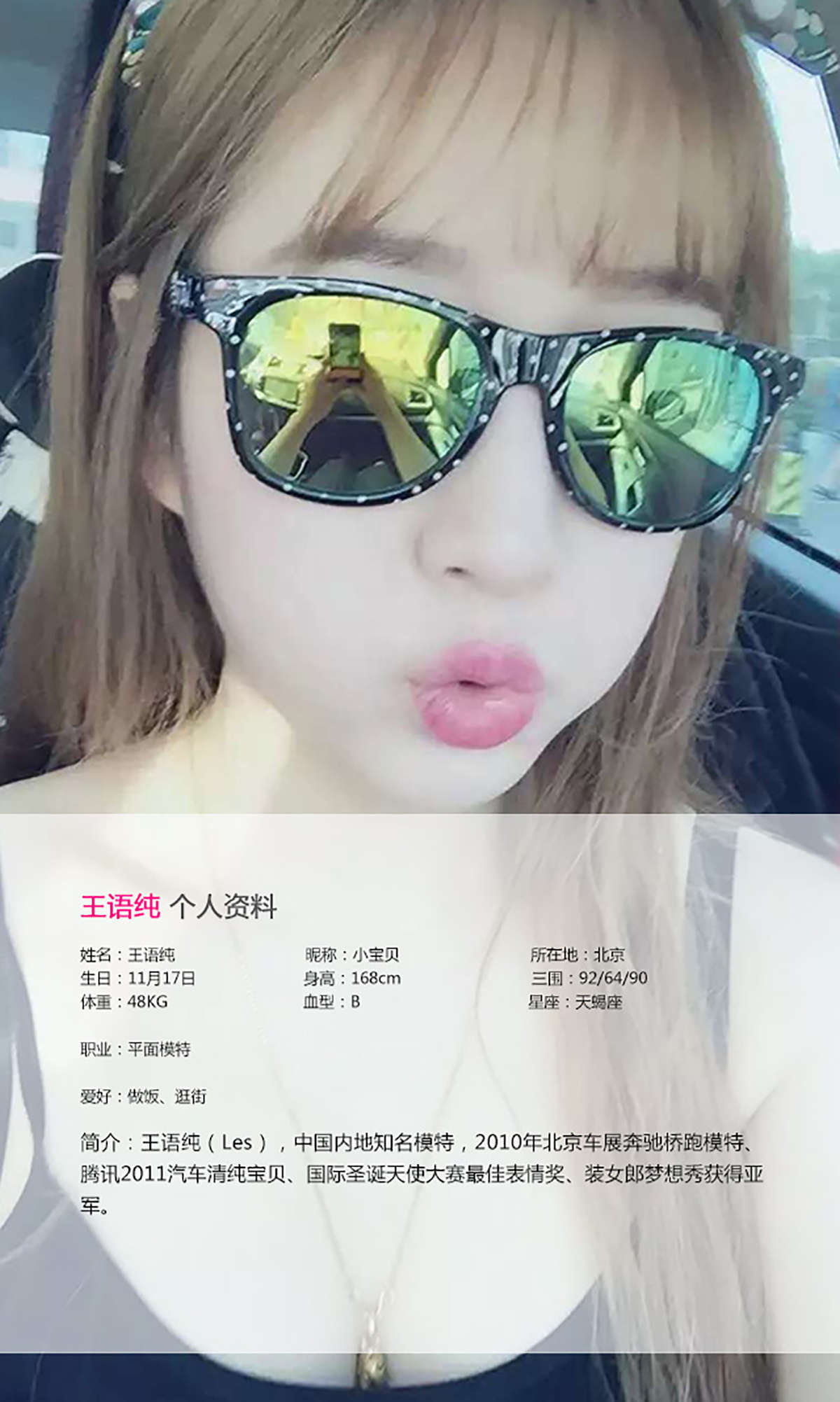 https://www.lss77.com/wp-content/uploads/2019/01/002-19.jpg