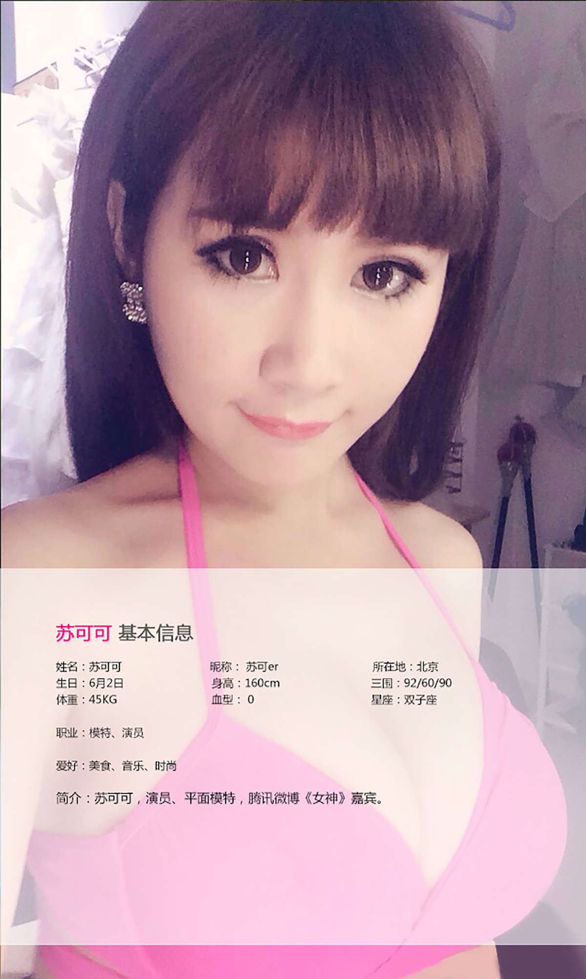 https://www.lss77.com/wp-content/uploads/2019/01/002-21.jpg