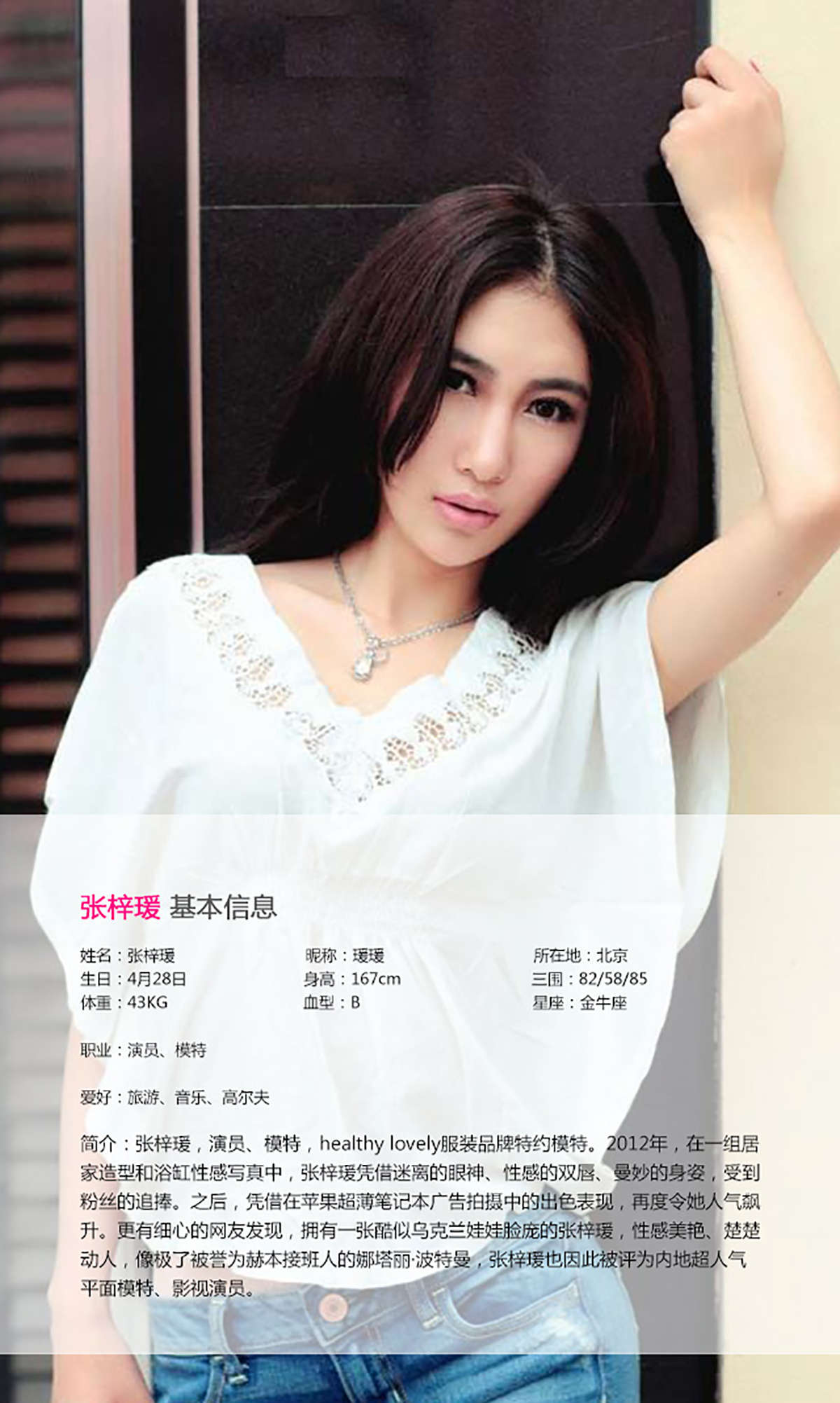 https://www.lss77.com/wp-content/uploads/2019/01/002-23.jpg