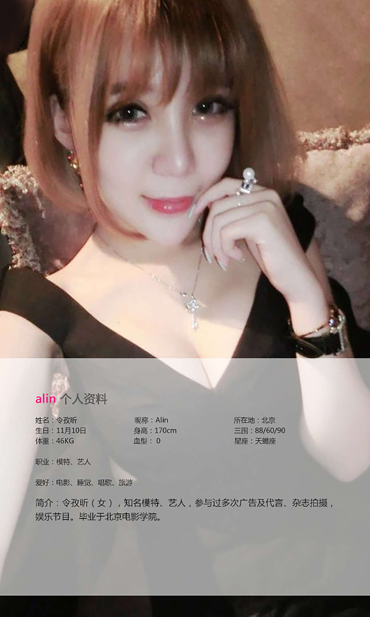 https://www.lss77.com/wp-content/uploads/2019/01/002-24.jpg