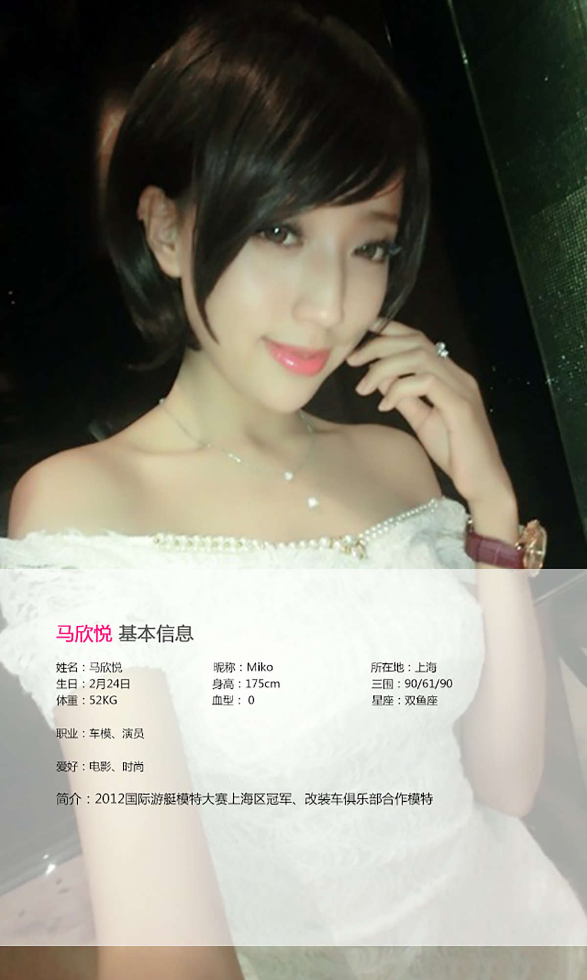https://www.lss77.com/wp-content/uploads/2019/01/002-26.jpg