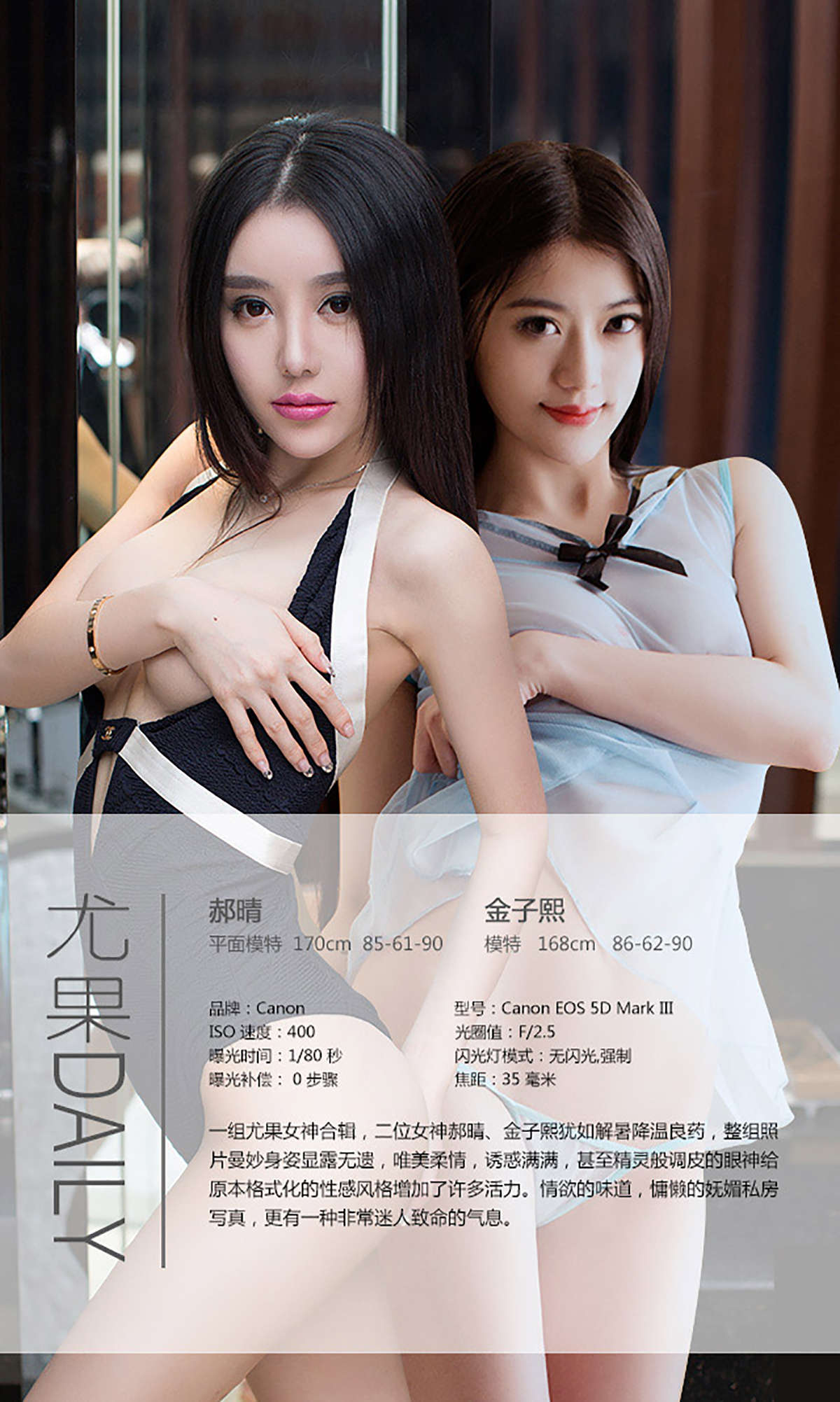 https://www.lss77.com/wp-content/uploads/2019/01/002-28.jpg
