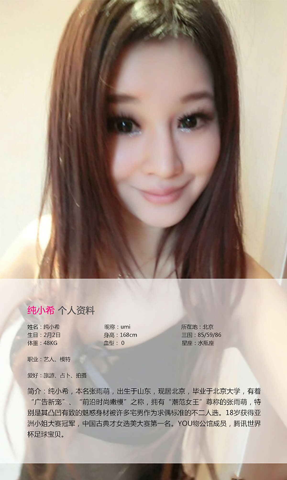 https://www.lss77.com/wp-content/uploads/2019/01/002-29.jpg