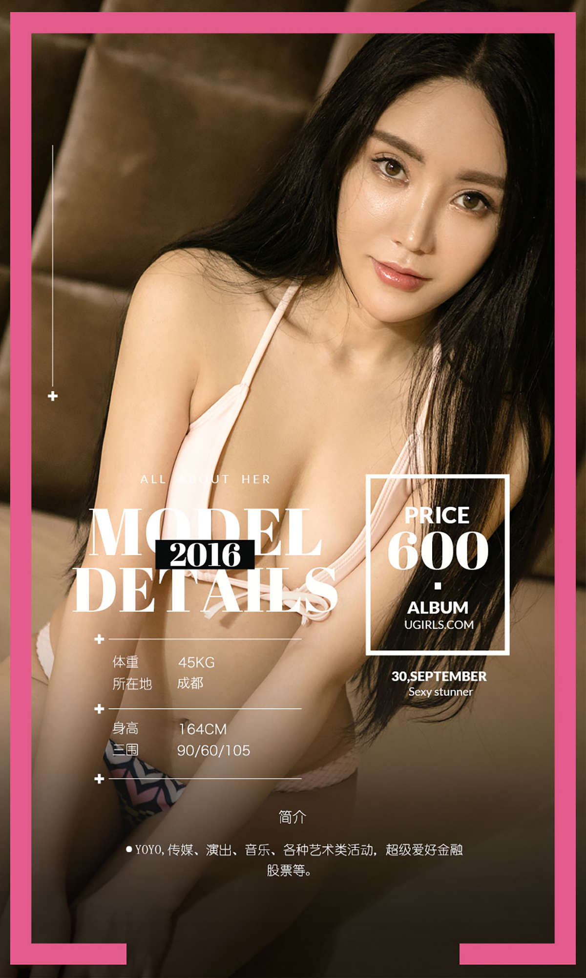 https://www.lss77.com/wp-content/uploads/2019/01/002-39.jpg