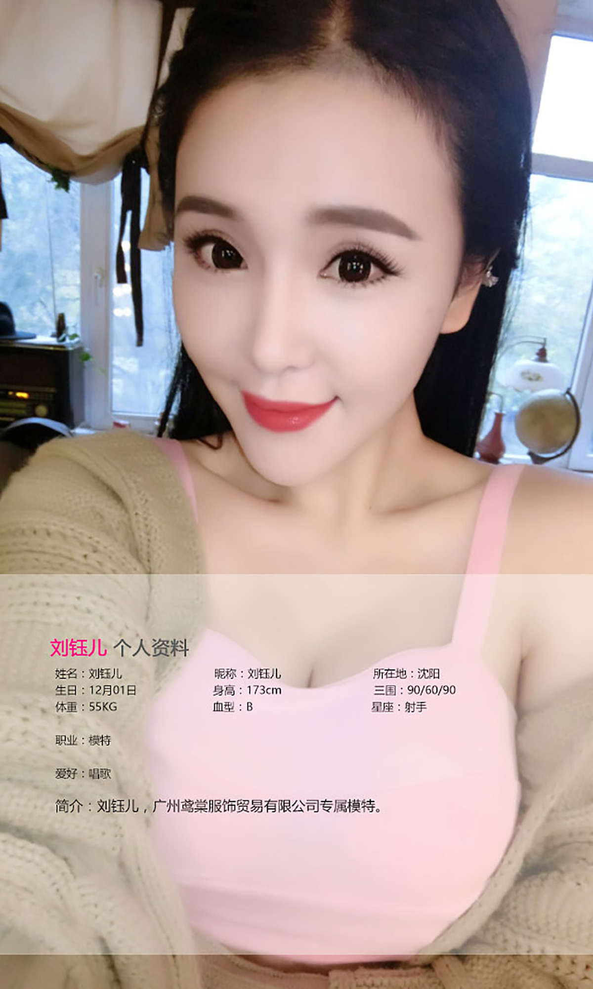 https://www.lss77.com/wp-content/uploads/2019/01/002-41.jpg