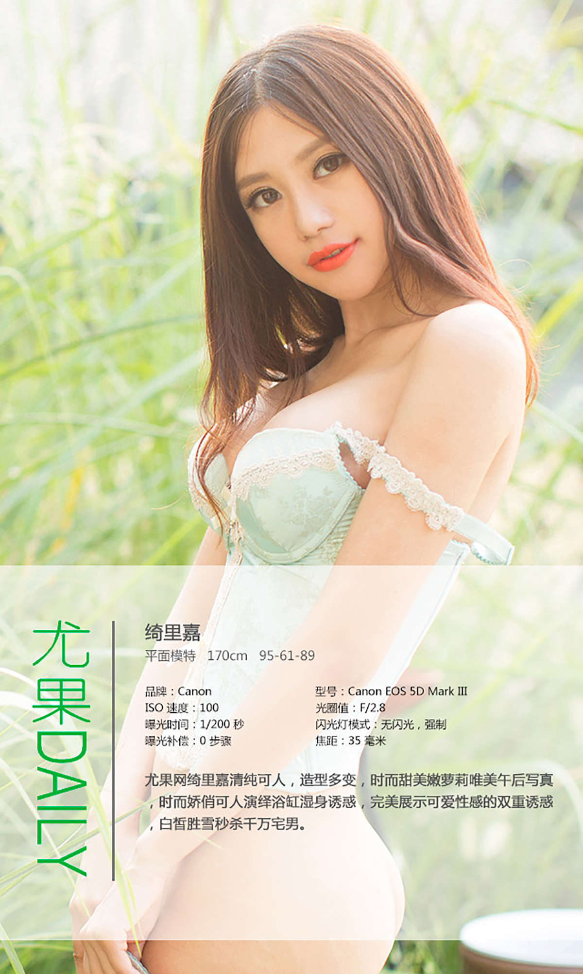 https://www.lss77.com/wp-content/uploads/2019/01/004-33.jpg