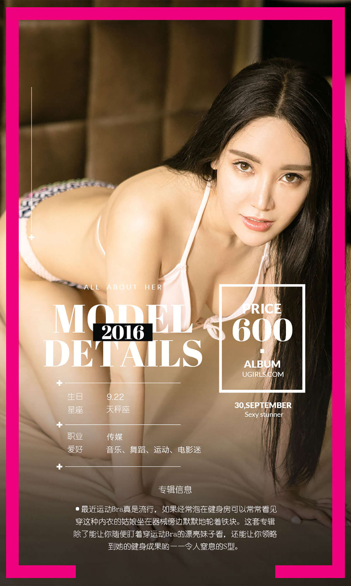https://www.lss77.com/wp-content/uploads/2019/01/004-40.jpg