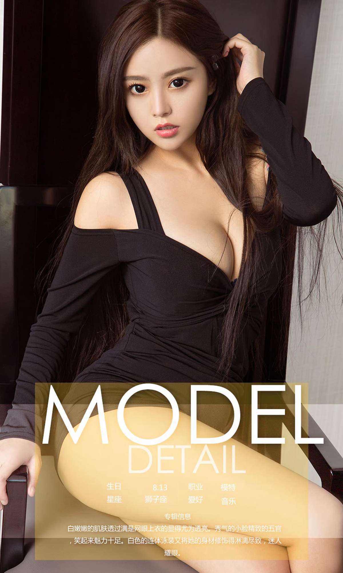 https://www.lss77.com/wp-content/uploads/2019/01/004-41.jpg