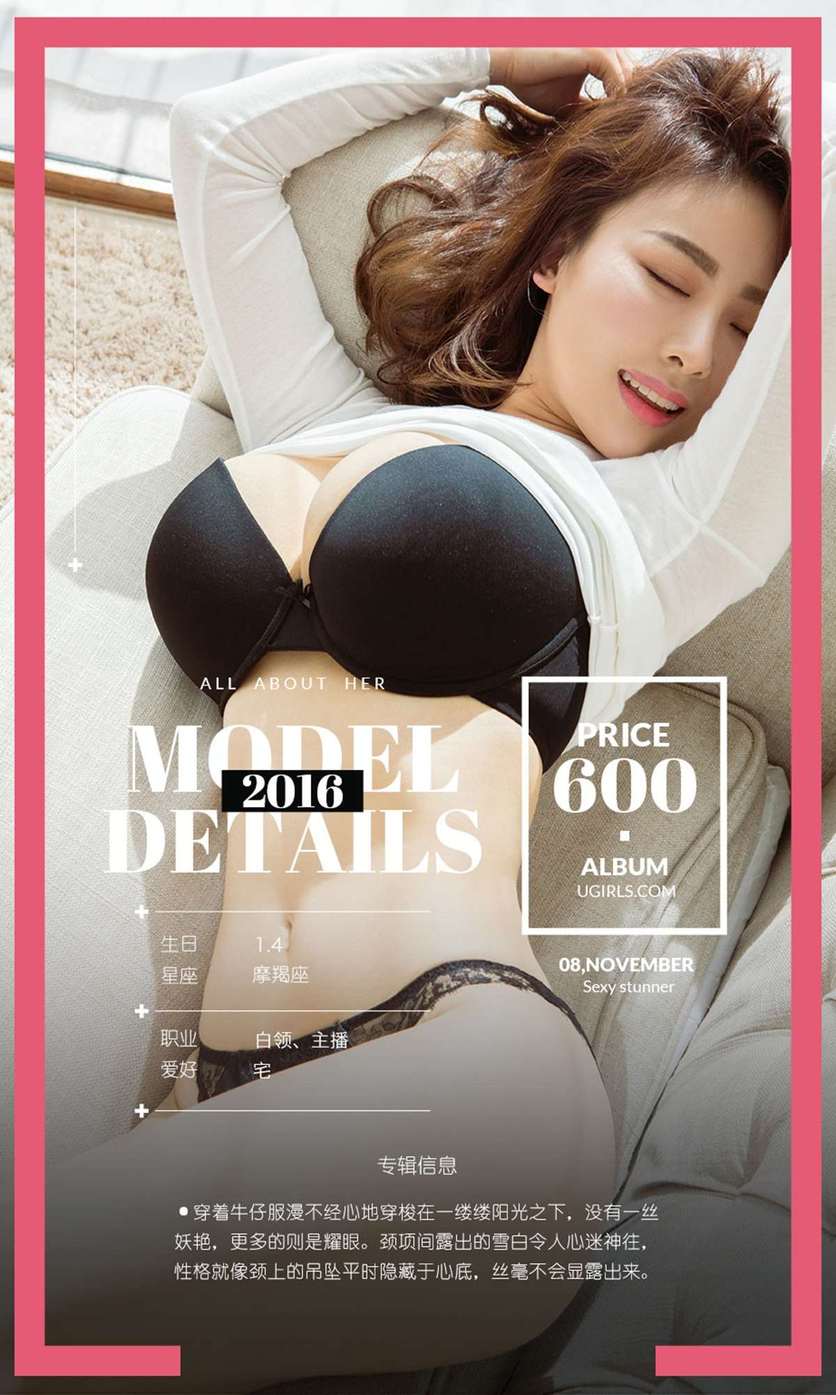 https://www.lss77.com/wp-content/uploads/2019/01/004-44.jpg