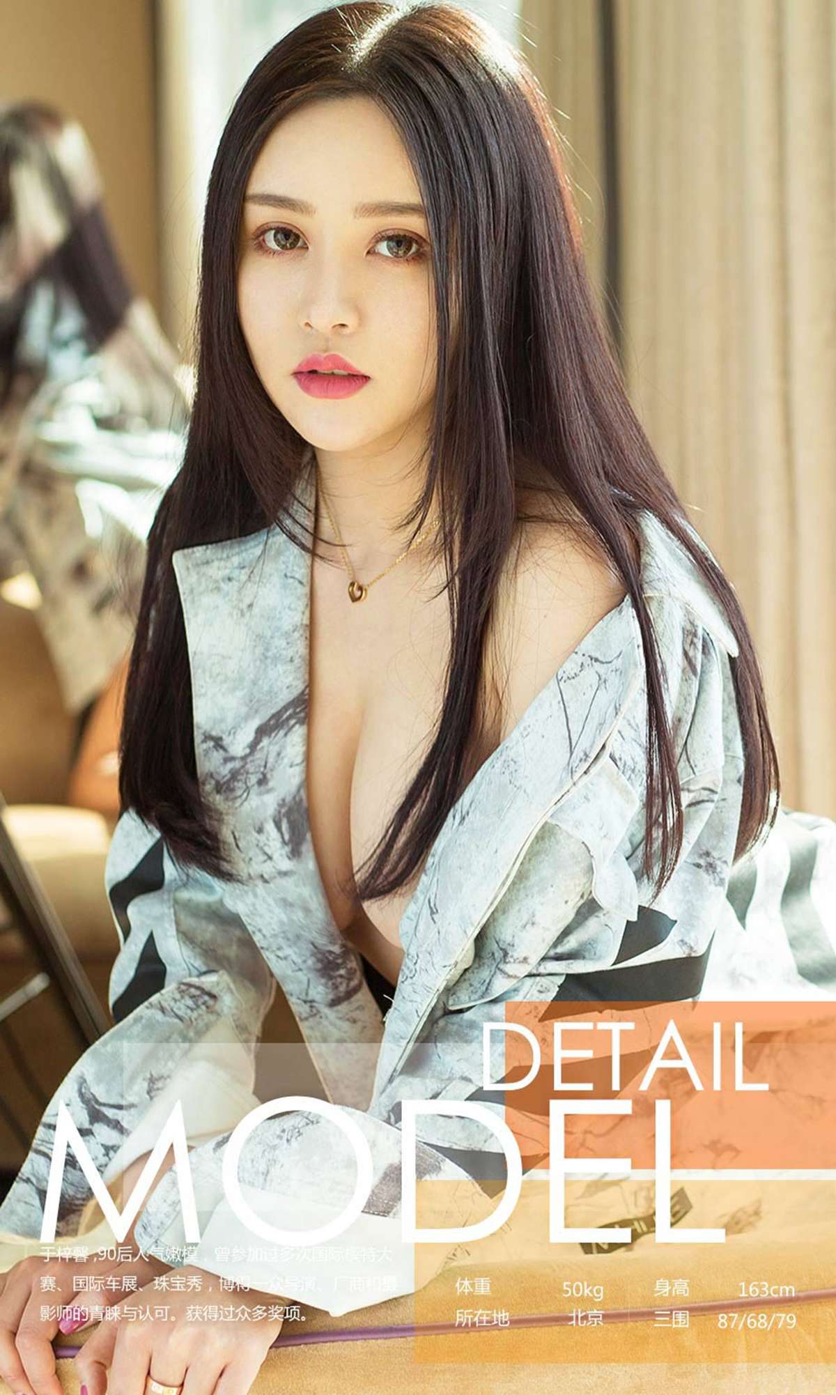 https://www.lss77.com/wp-content/uploads/2019/01/03-100.jpg