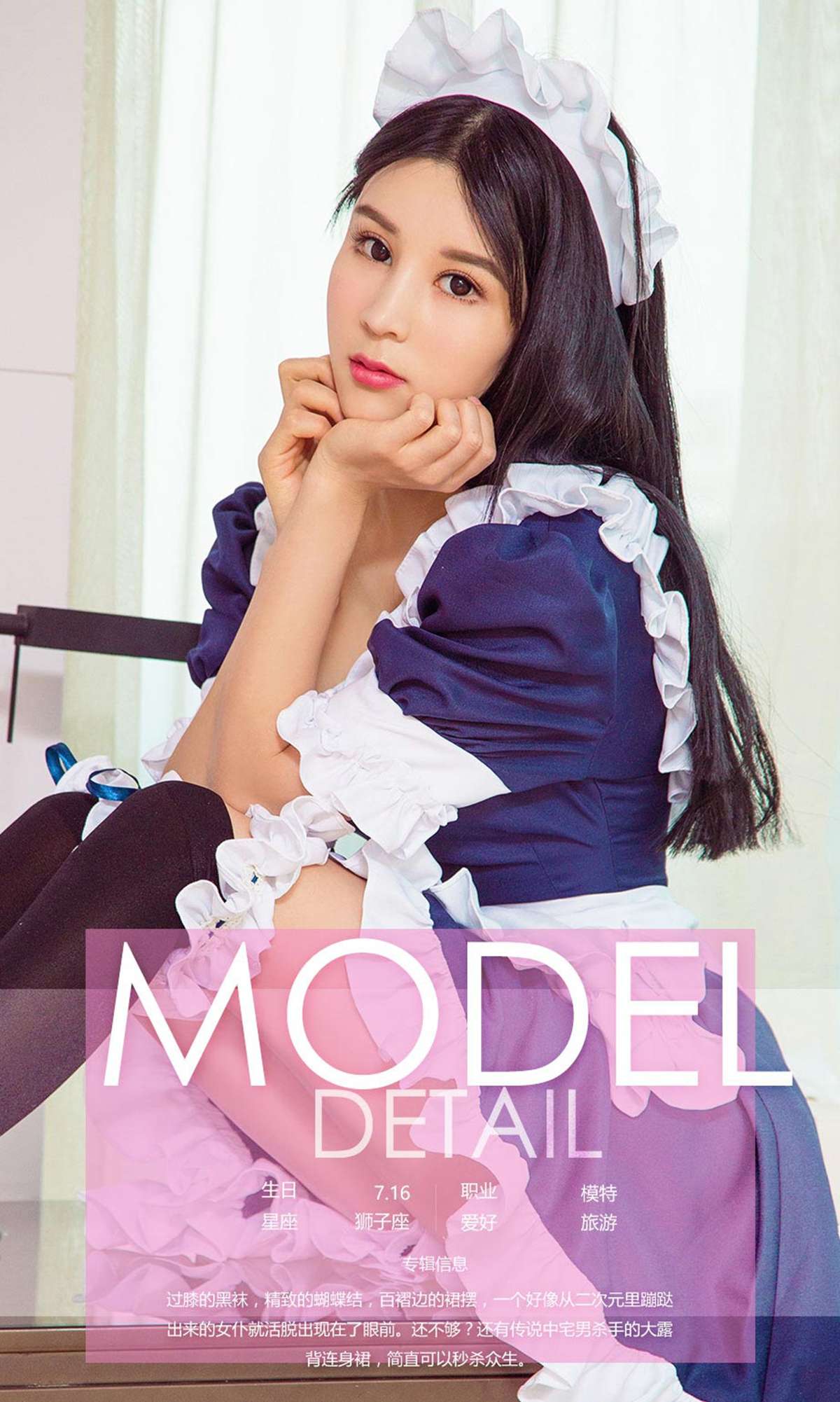 https://www.lss77.com/wp-content/uploads/2019/01/04-95.jpg