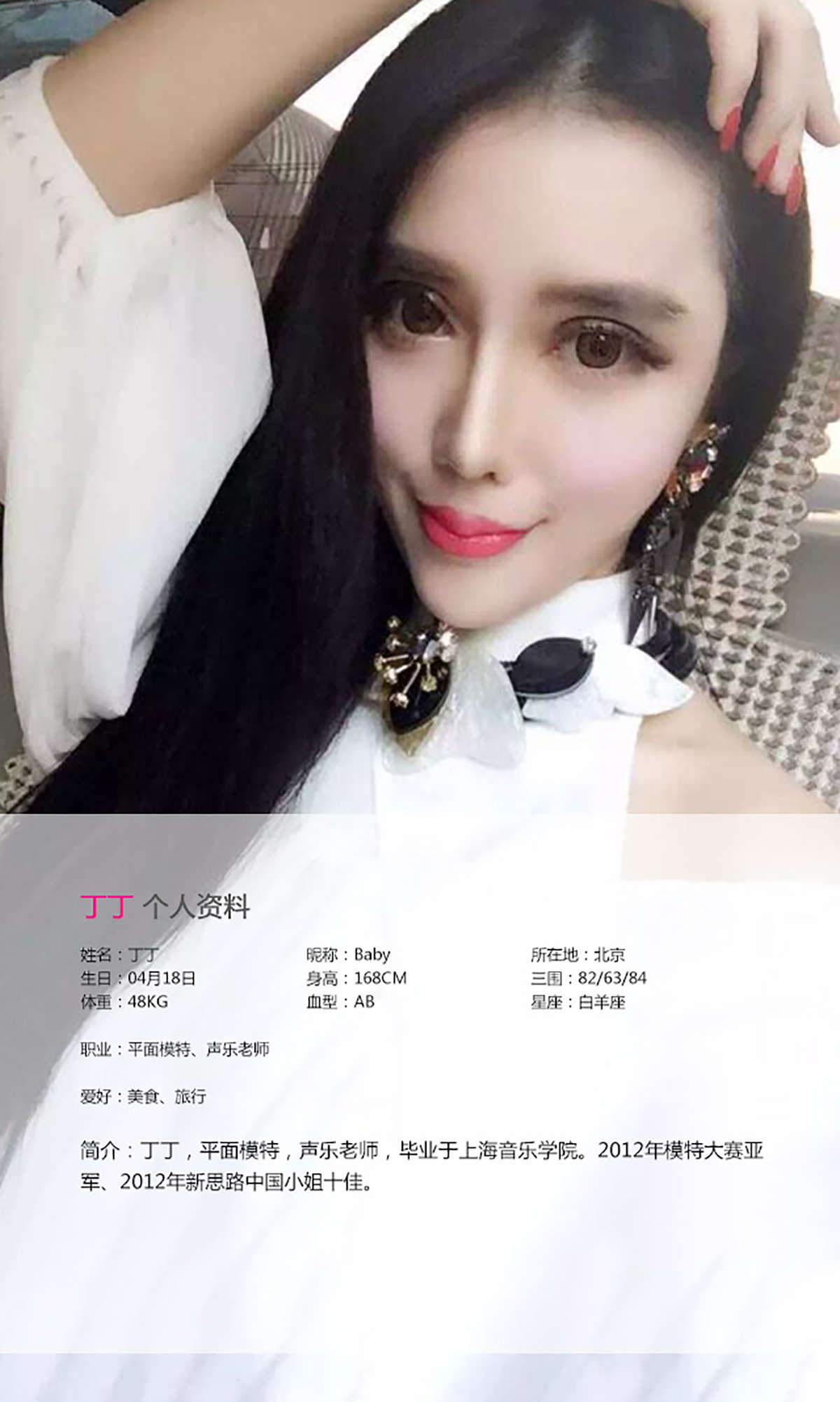 https://www.lss77.com/wp-content/uploads/2019/01/1004-1.jpg