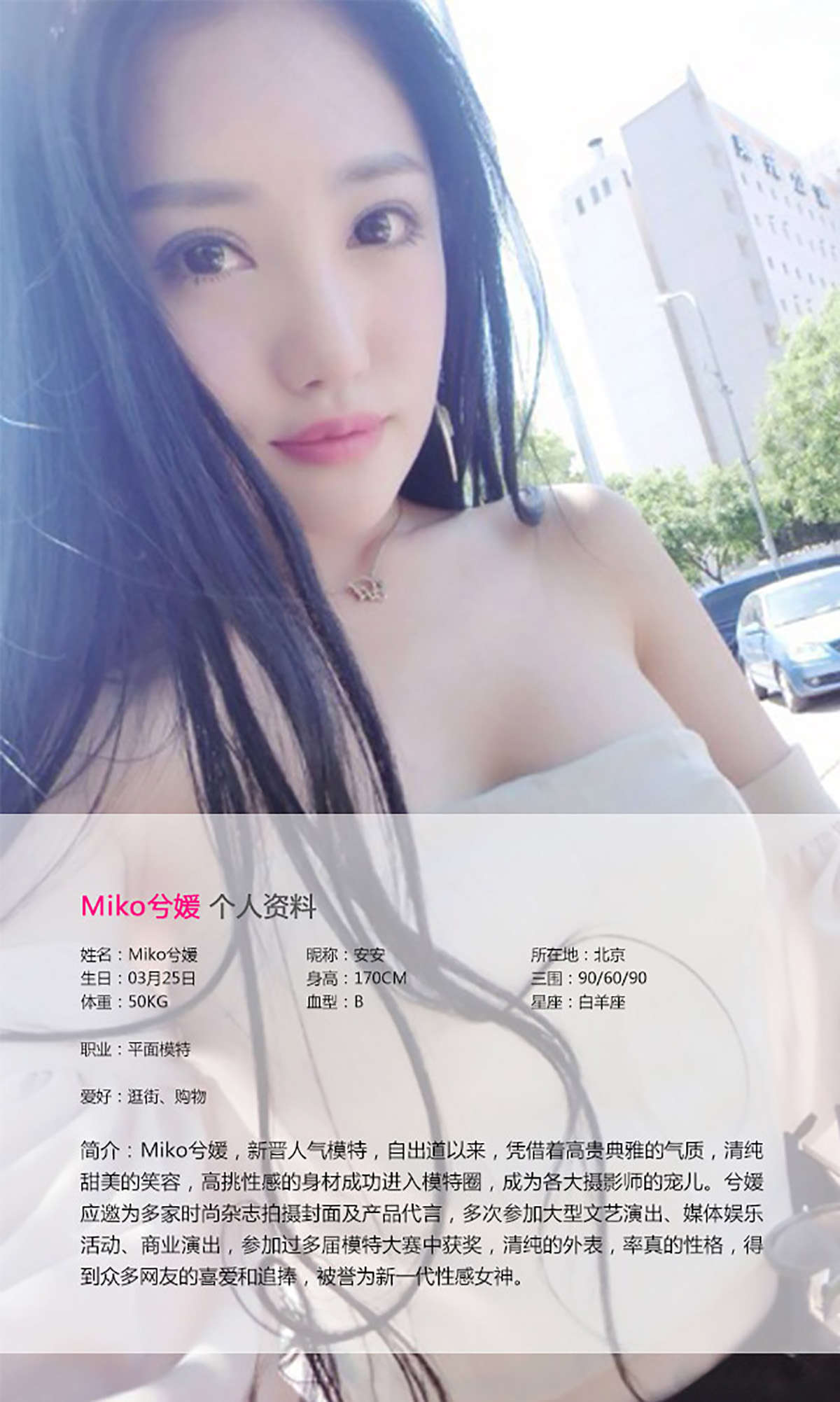 https://www.lss77.com/wp-content/uploads/2019/01/1017-1.jpg