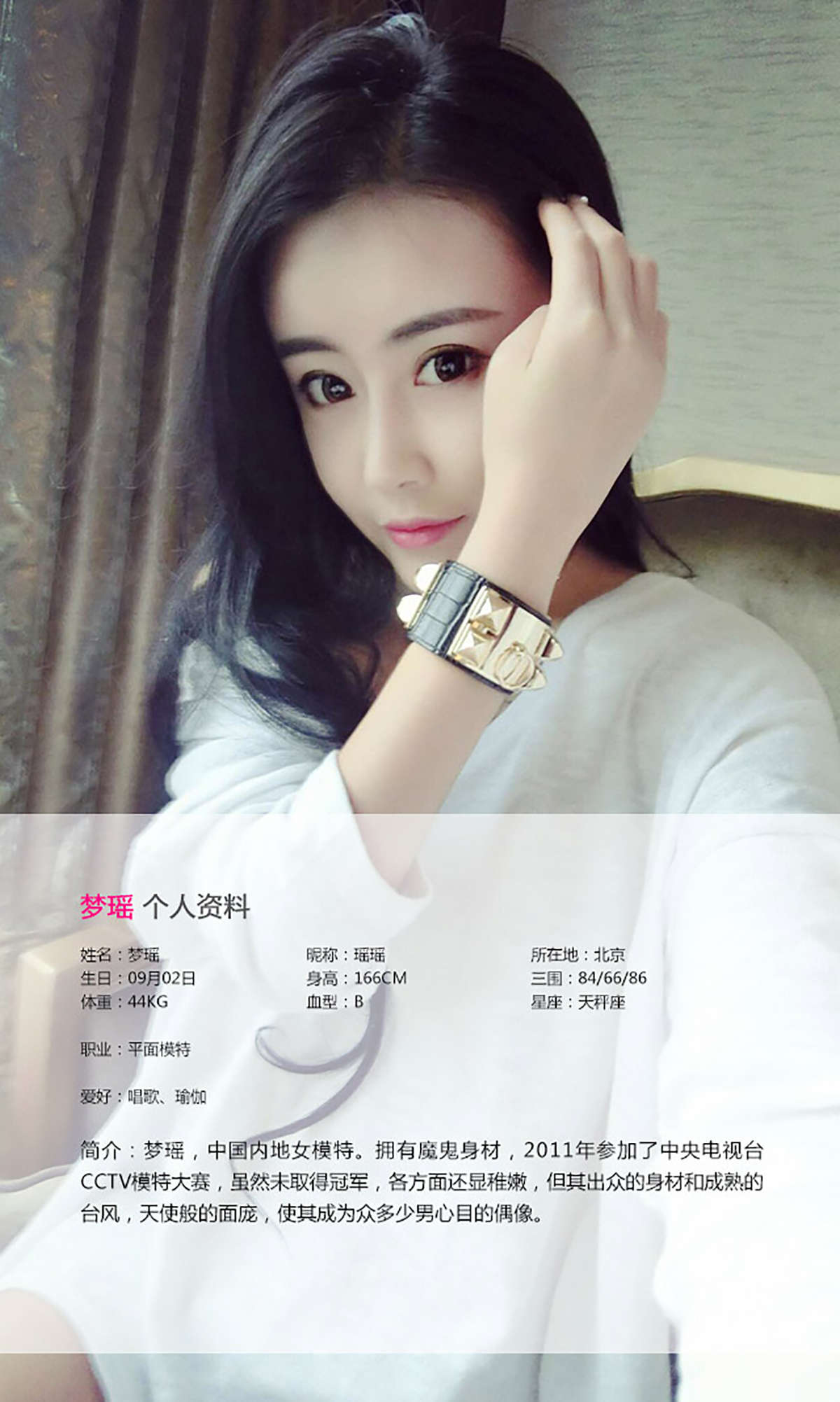 https://www.lss77.com/wp-content/uploads/2019/01/1030-1.jpg