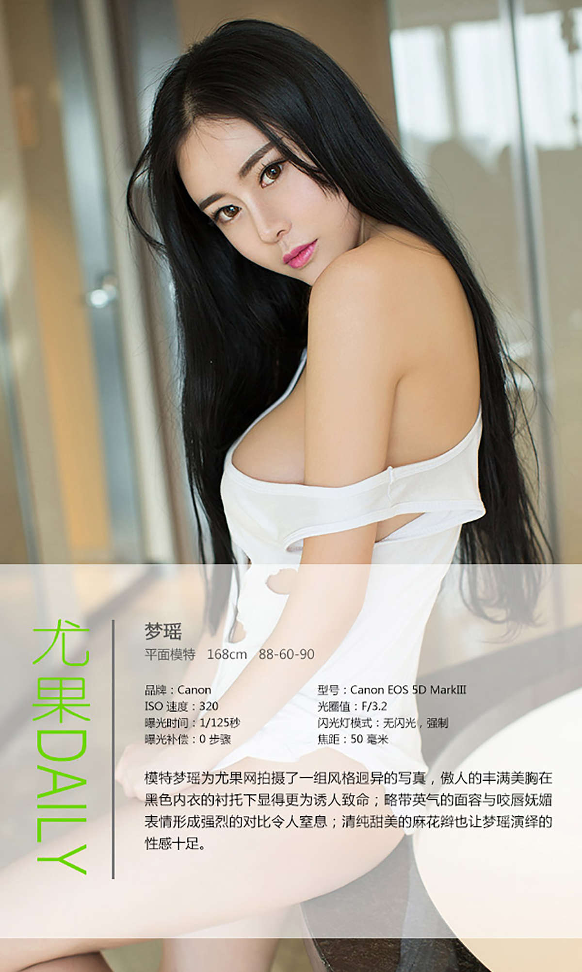 https://www.lss77.com/wp-content/uploads/2019/01/1032-1.jpg