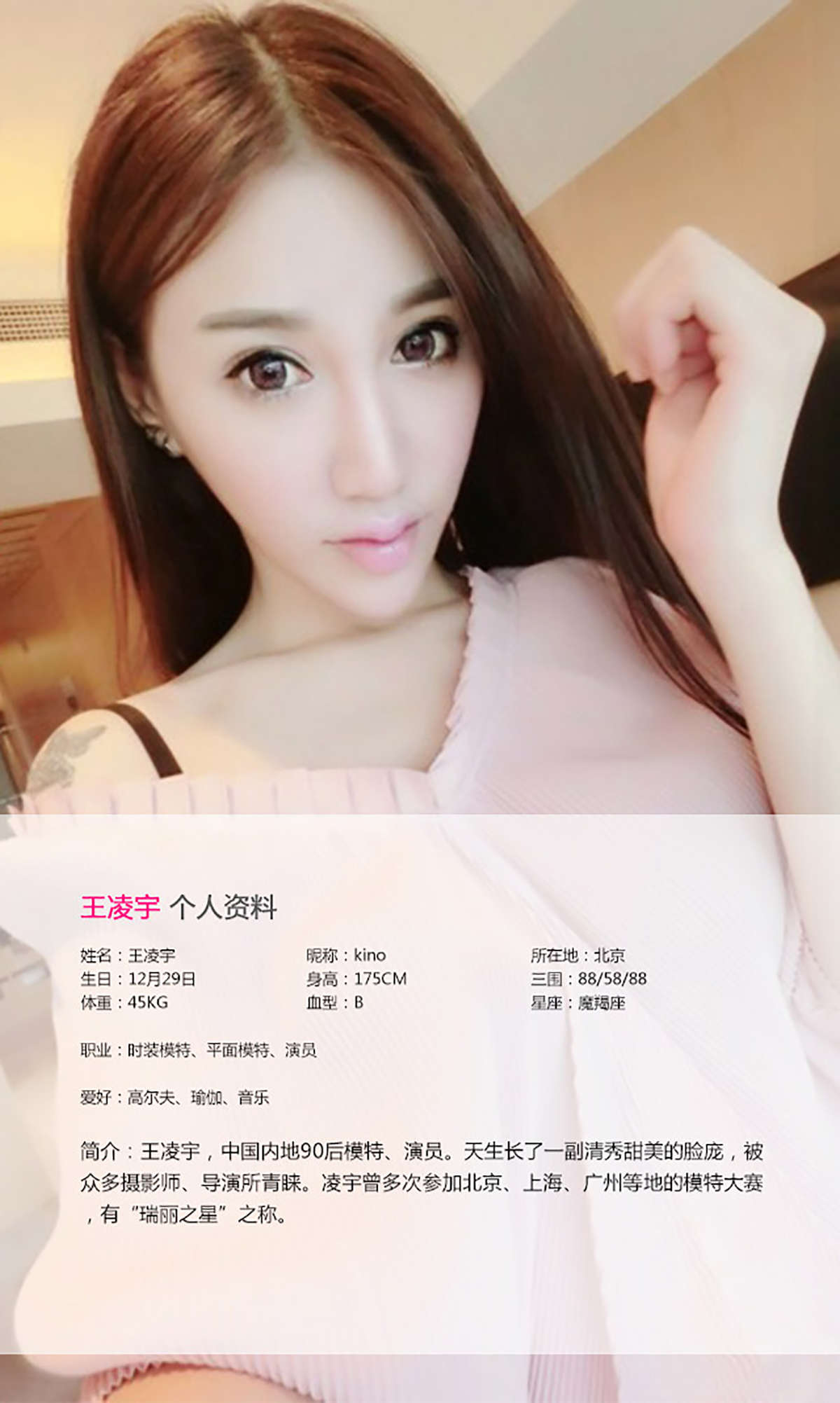 https://www.lss77.com/wp-content/uploads/2019/01/1056-1.jpg